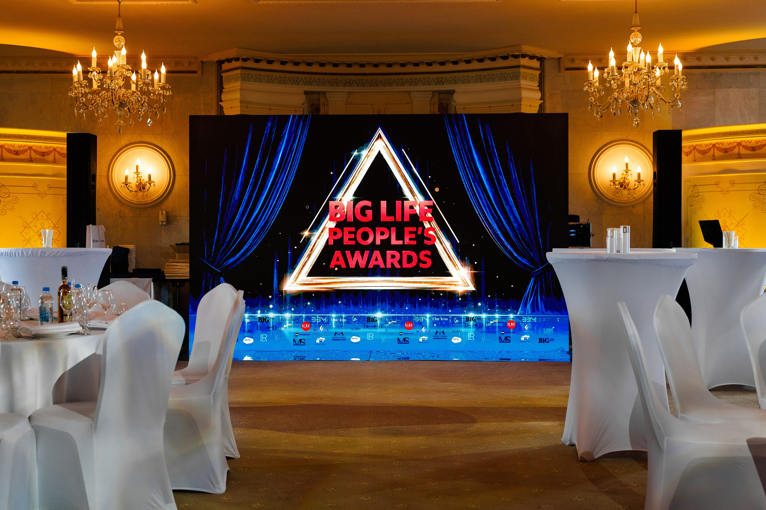 BigLife People's Awards. Репортажный Фотограф в Москве Александр Назаров