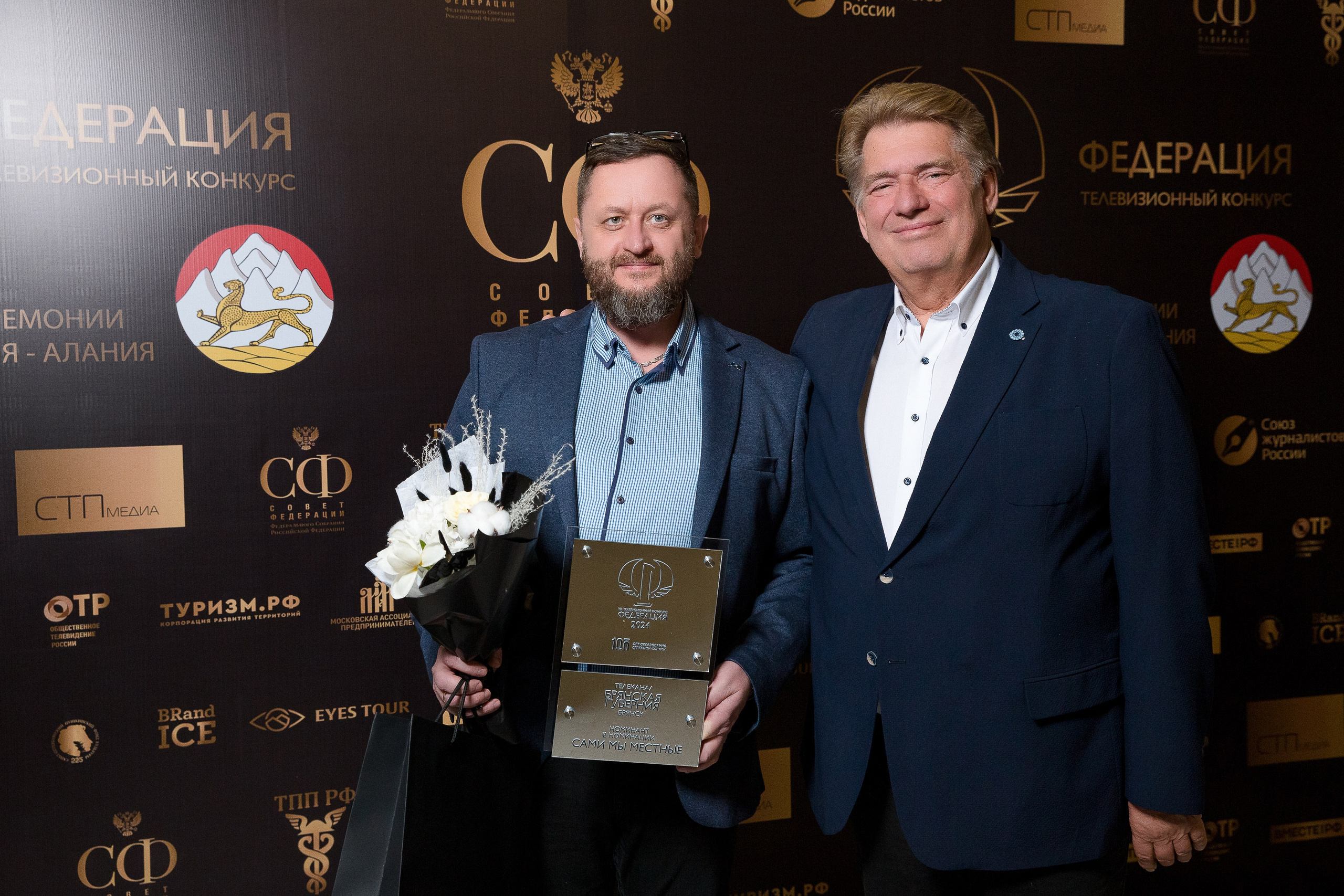 Телевизионный конкурс «Федерация» Mercury Space. Репортажный Фотограф Александр Назаров. Москва и М.О