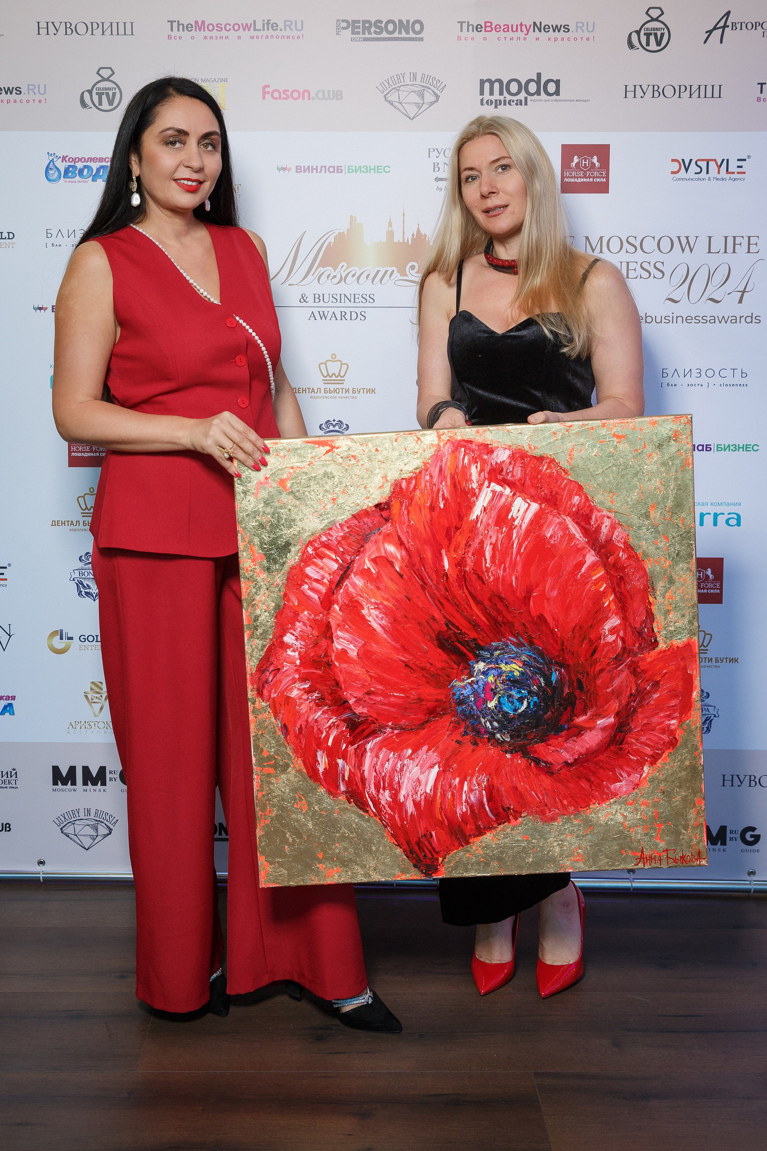 Премия The Moscow Life&Business Awards 2024. Репортажный Фотограф Александр Назаров. Москва и М.О