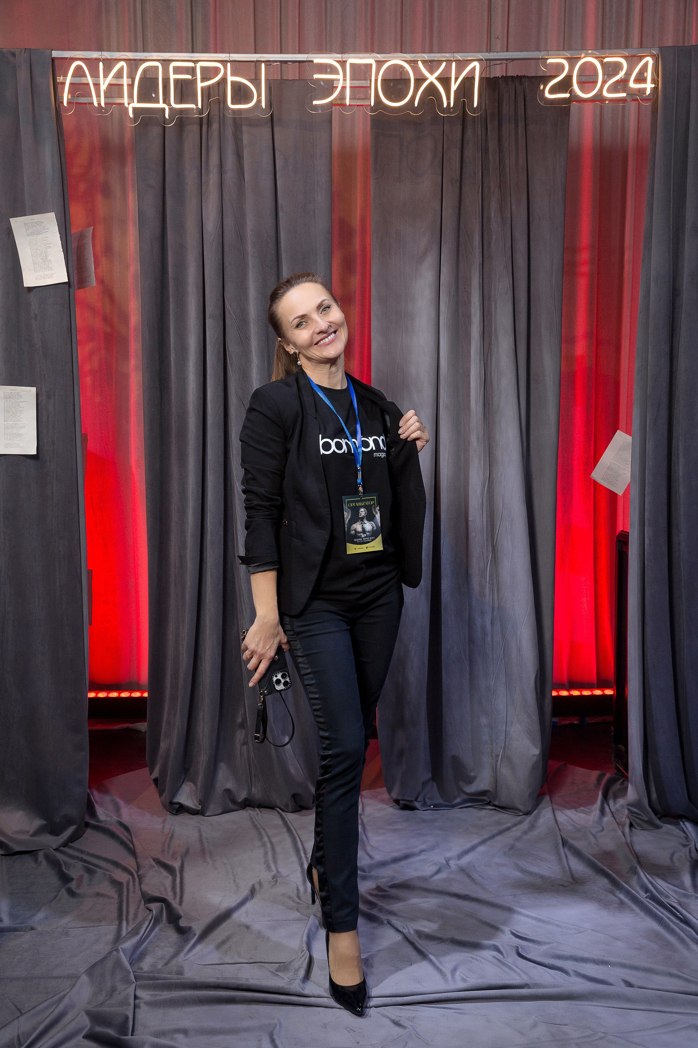 Persono. Лидеры Эпохи 2024. Репортажный Фотограф Александр Назаров. Москва и М.О