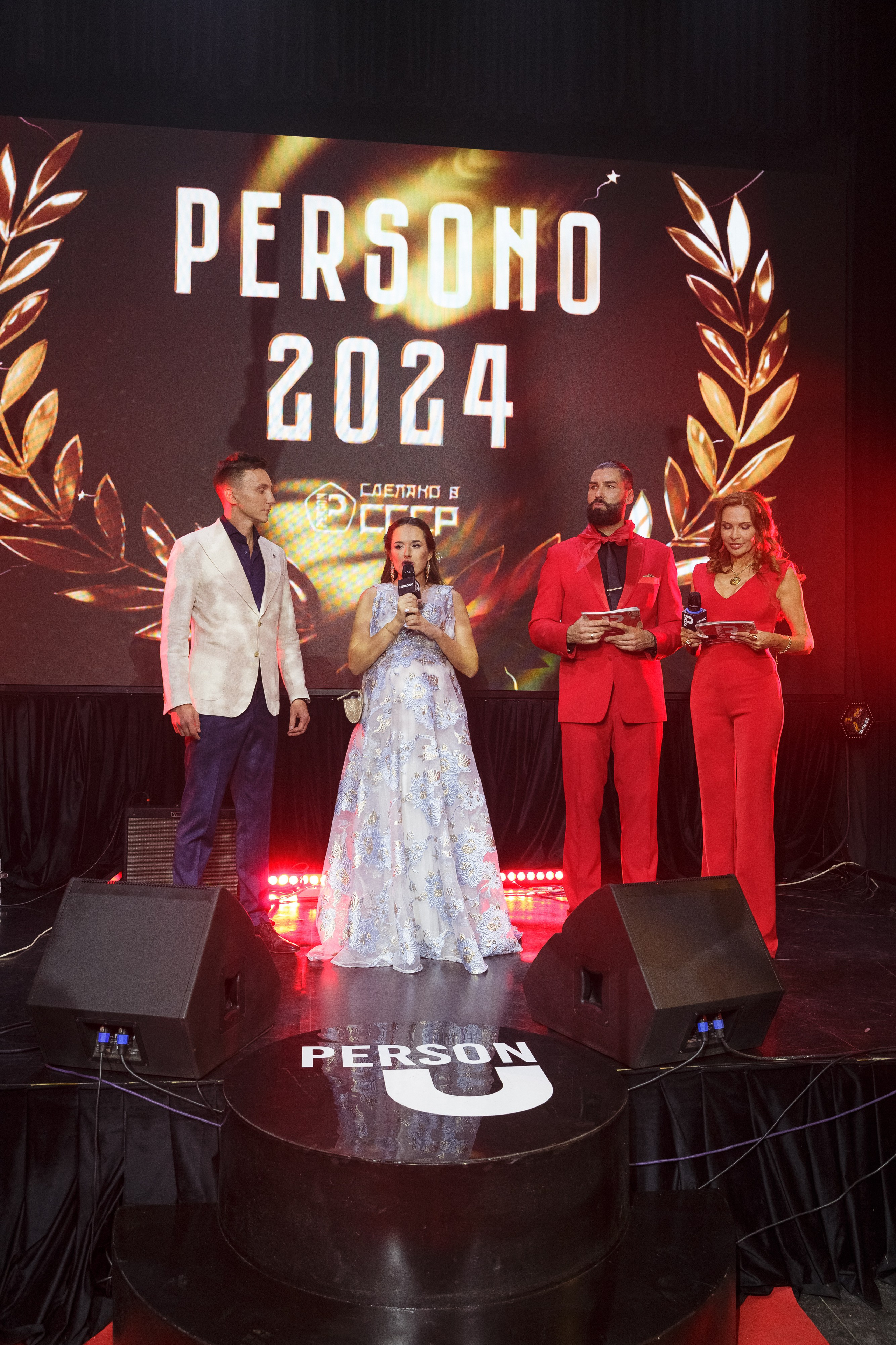 Премия Persono года 2024. Репортажный Фотограф Александр Назаров. Москва и М.О