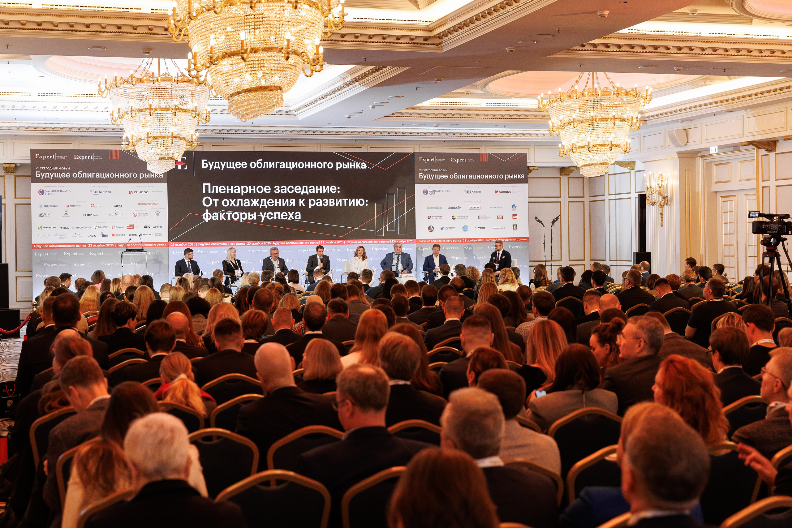 Александр Назаров. Репортажный Фотограф Александр Назаров. Москва и М.О