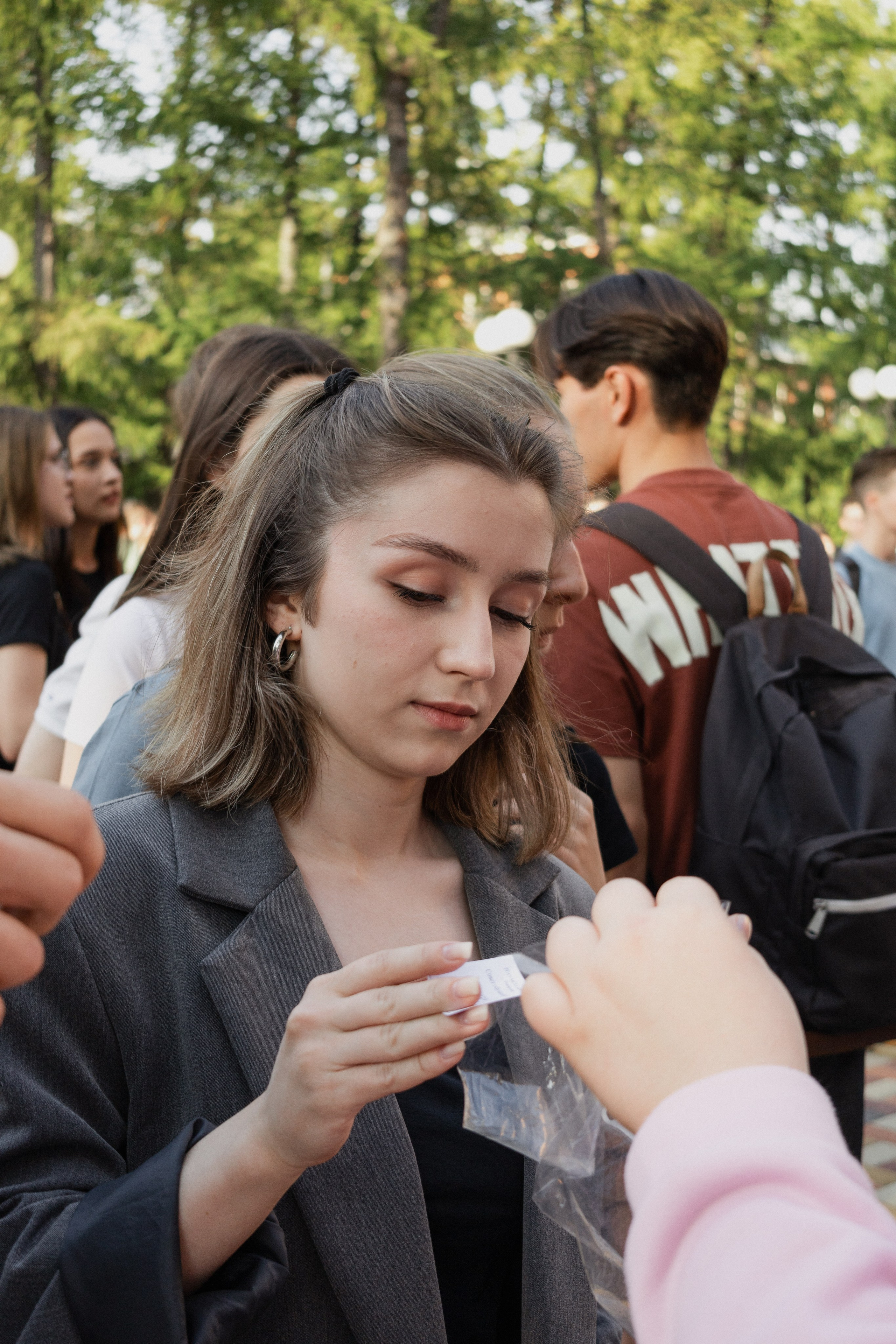 Академический квест. Главная