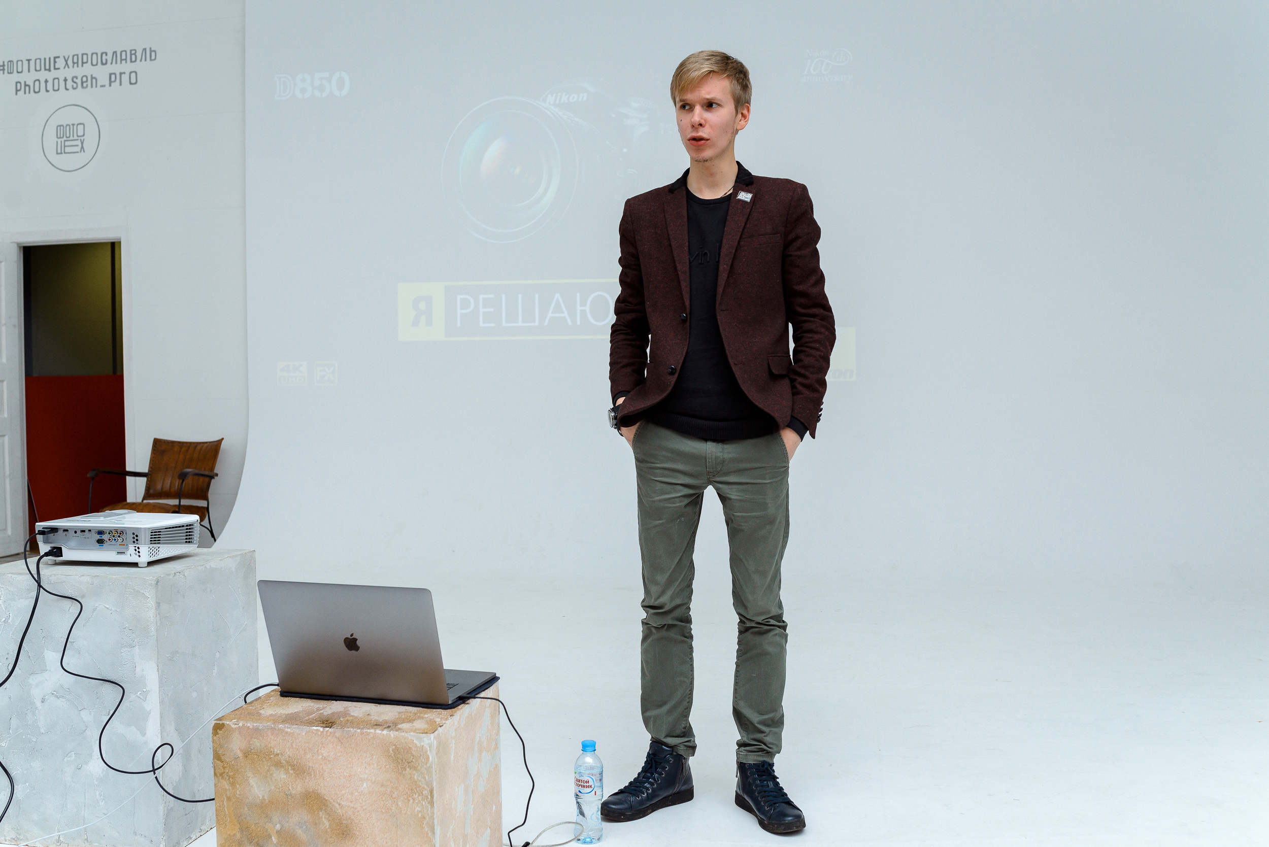 Фоторепортаж с Фотодня Nikon в Ярославле