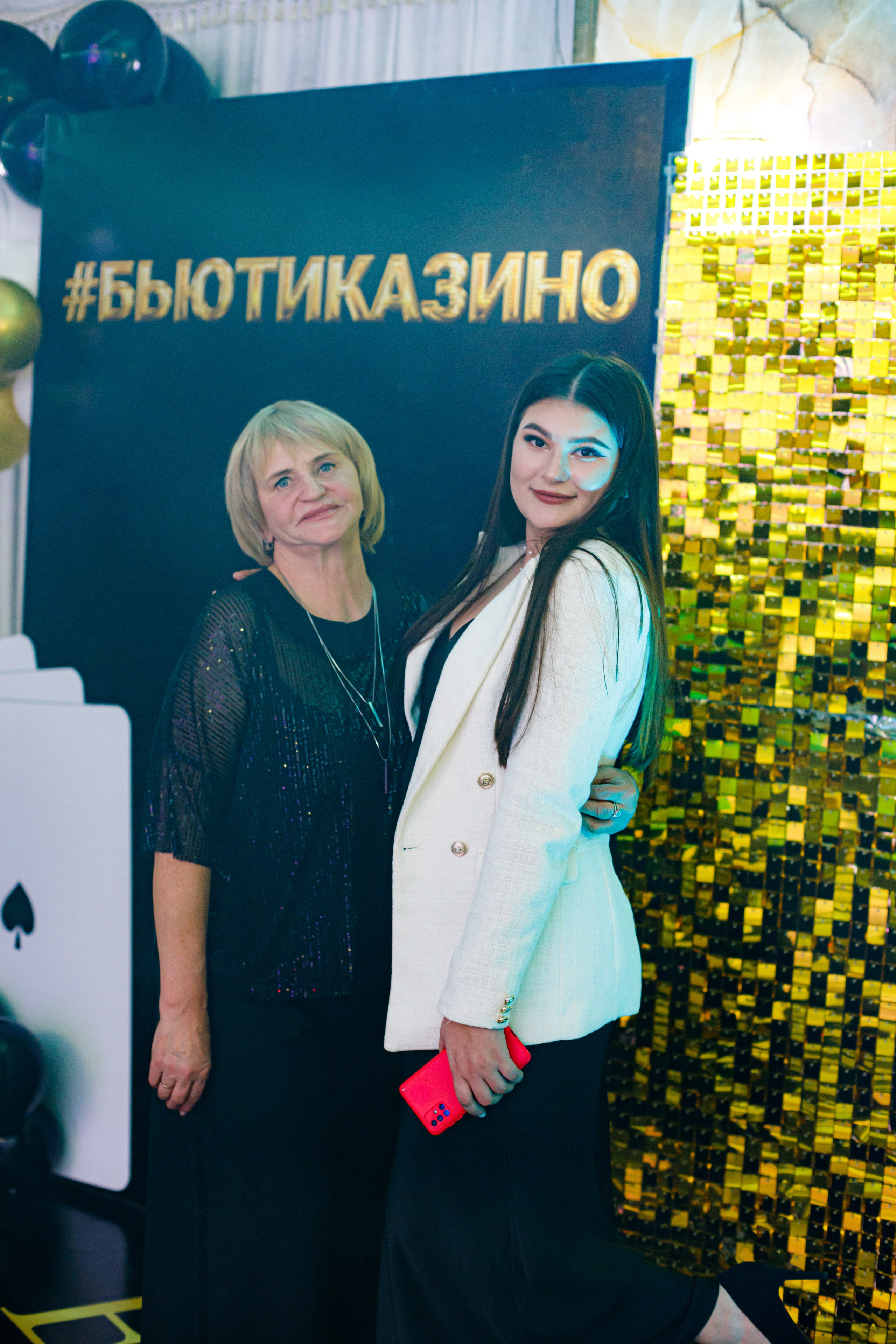 ELOSMED. Photokarish