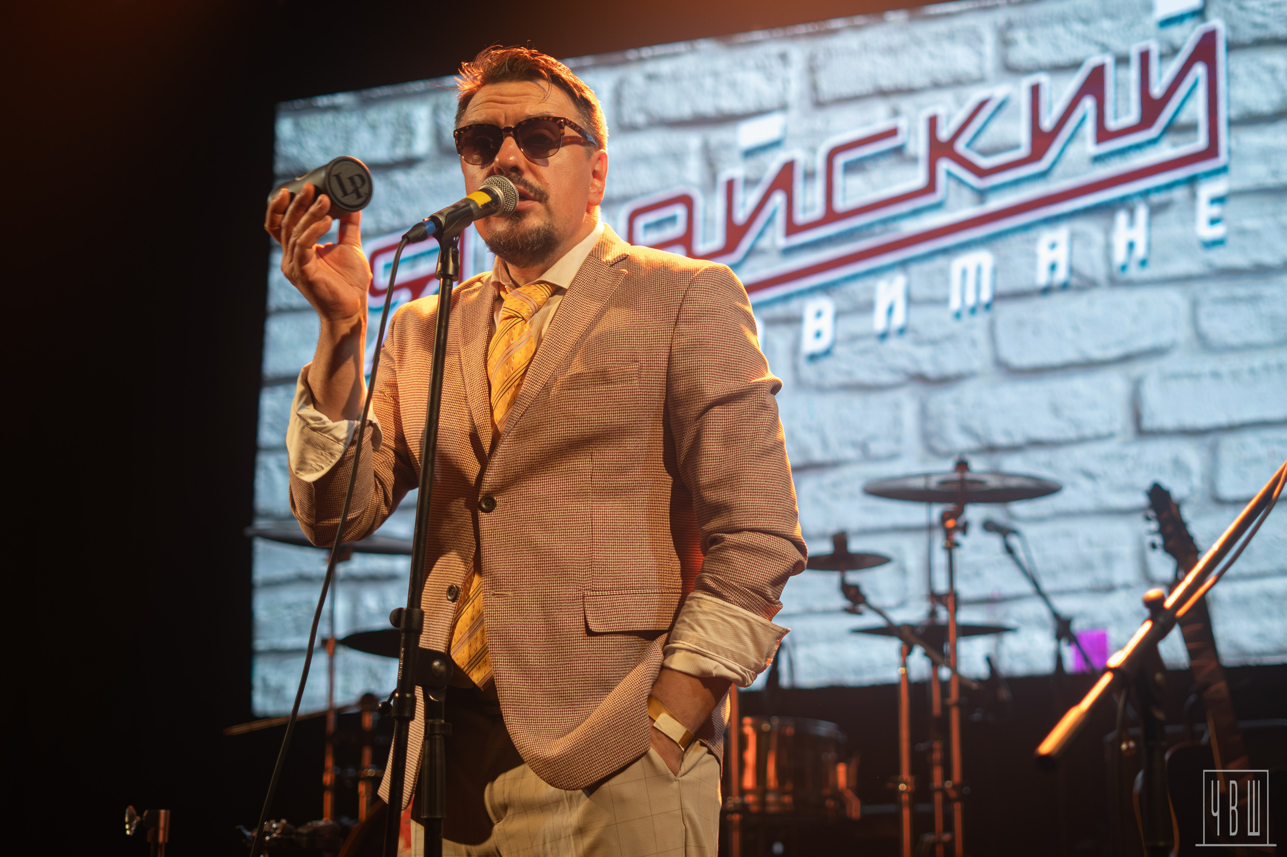 Йемен-пати, 03.05.2026, Сердце. Человек в Шляпе
