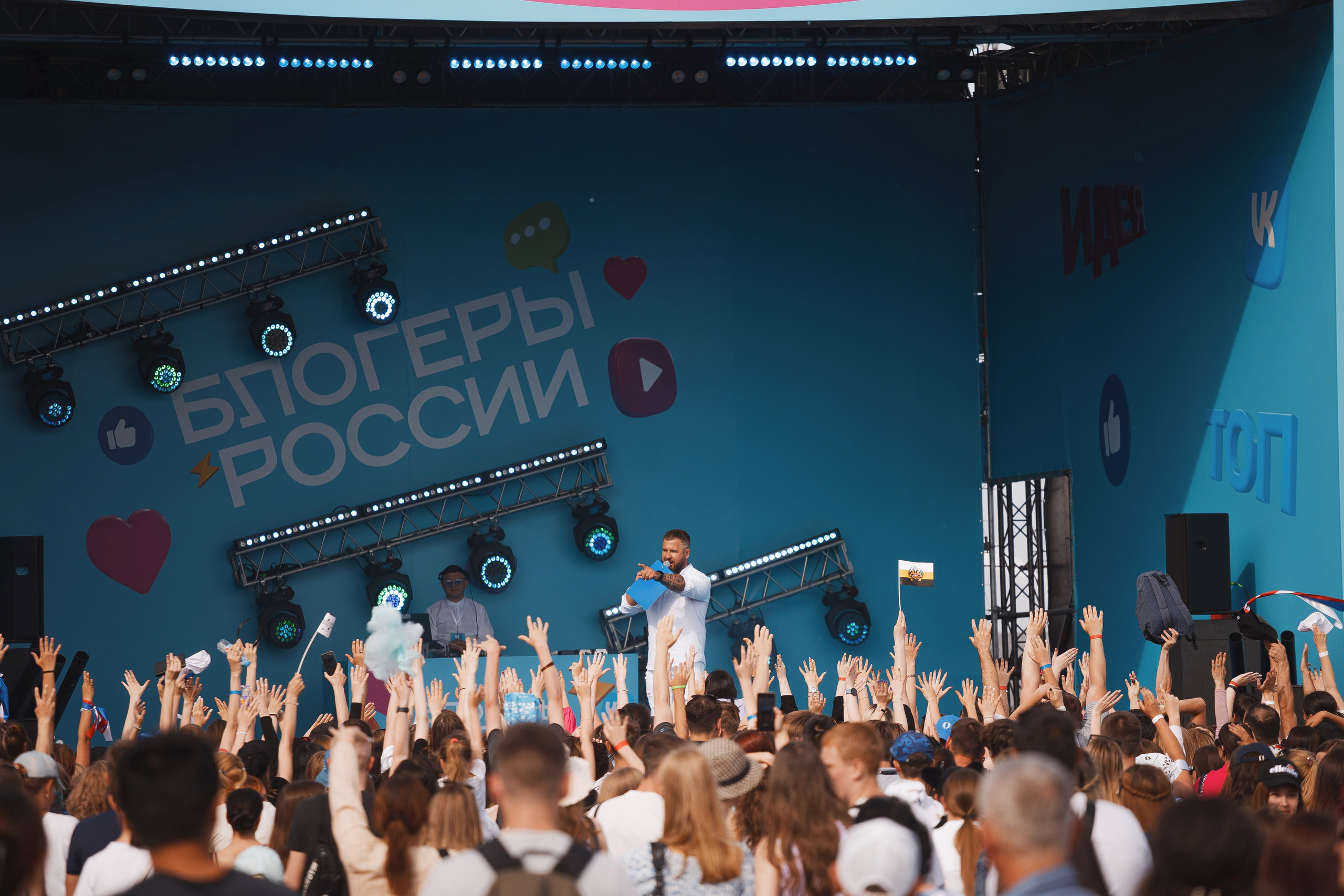 Фестиваль Блогеры России. Свадебный и репортажный фотограф в Волгограде Антон Сидоренко