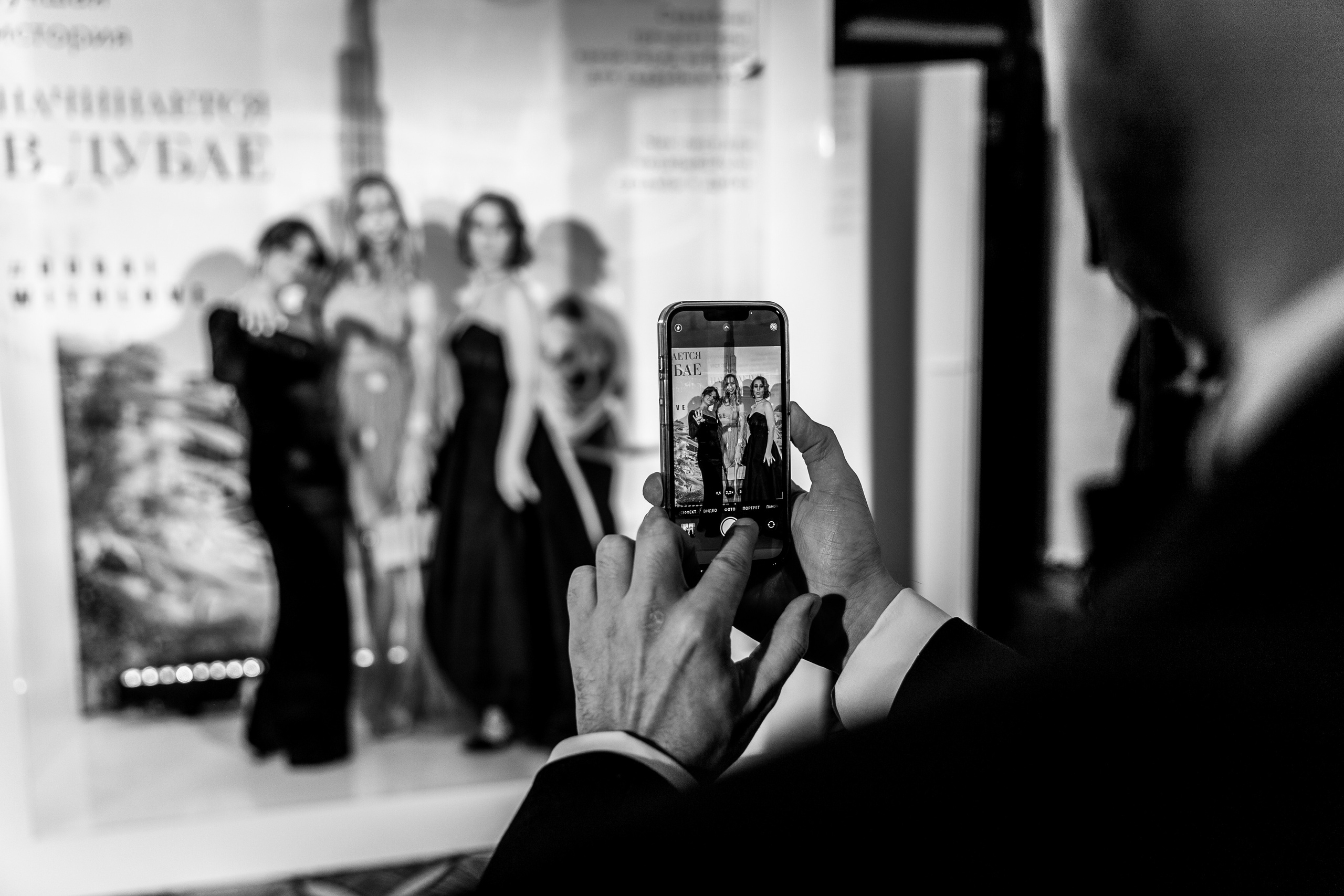 White sposa wedding awards 2021. Свадебный фотограф в Москве Элина Ларченкова. Фото, которые цепляют