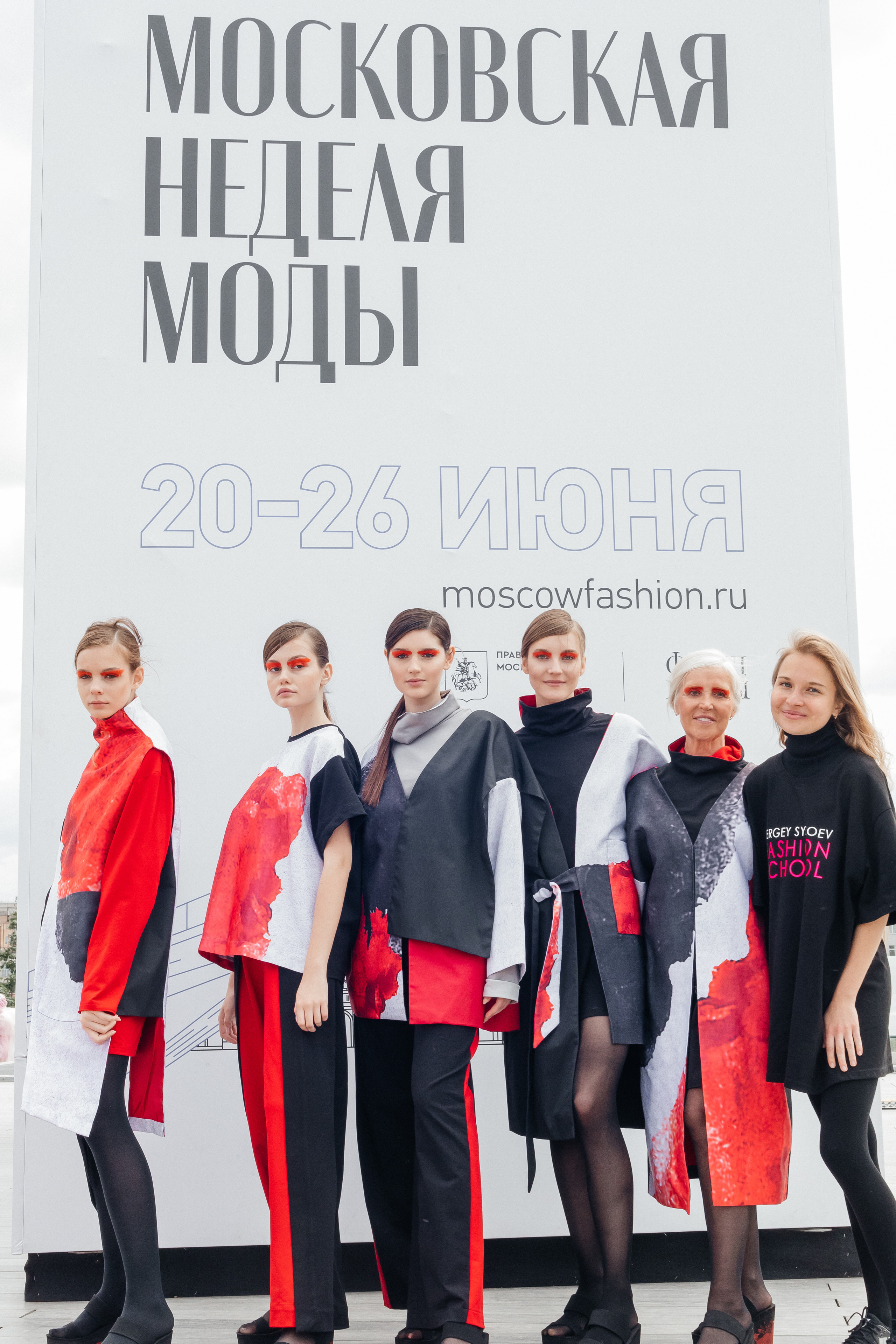 Московская неделя моды. Свадебный фотограф в Москве Элина Ларченкова. Фото, которые цепляют