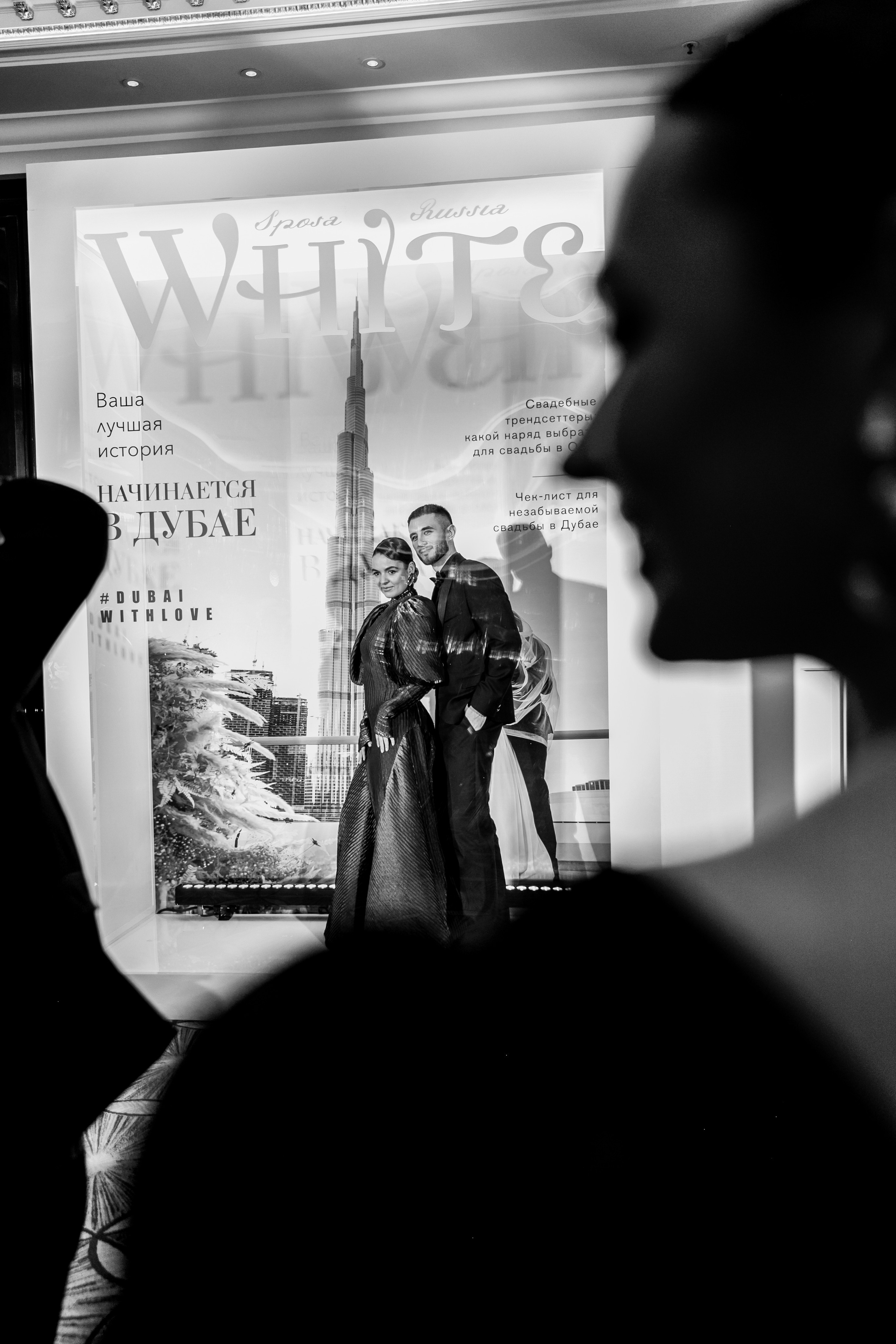 White sposa wedding awards 2021. Свадебный фотограф в Москве Элина Ларченкова. Фото, которые цепляют