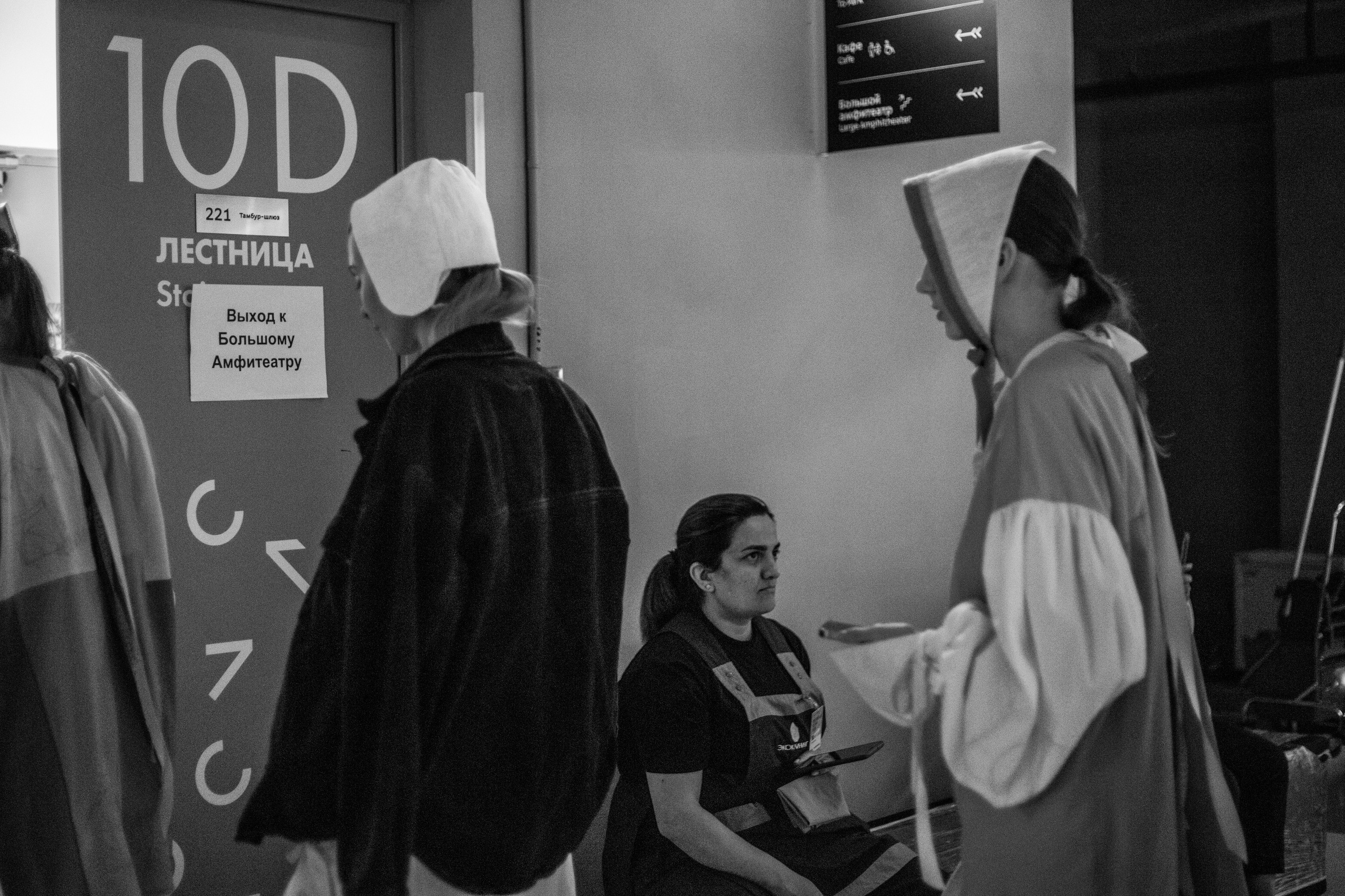 Московская неделя моды. Свадебный фотограф в Москве Элина Ларченкова. Фото, которые цепляют