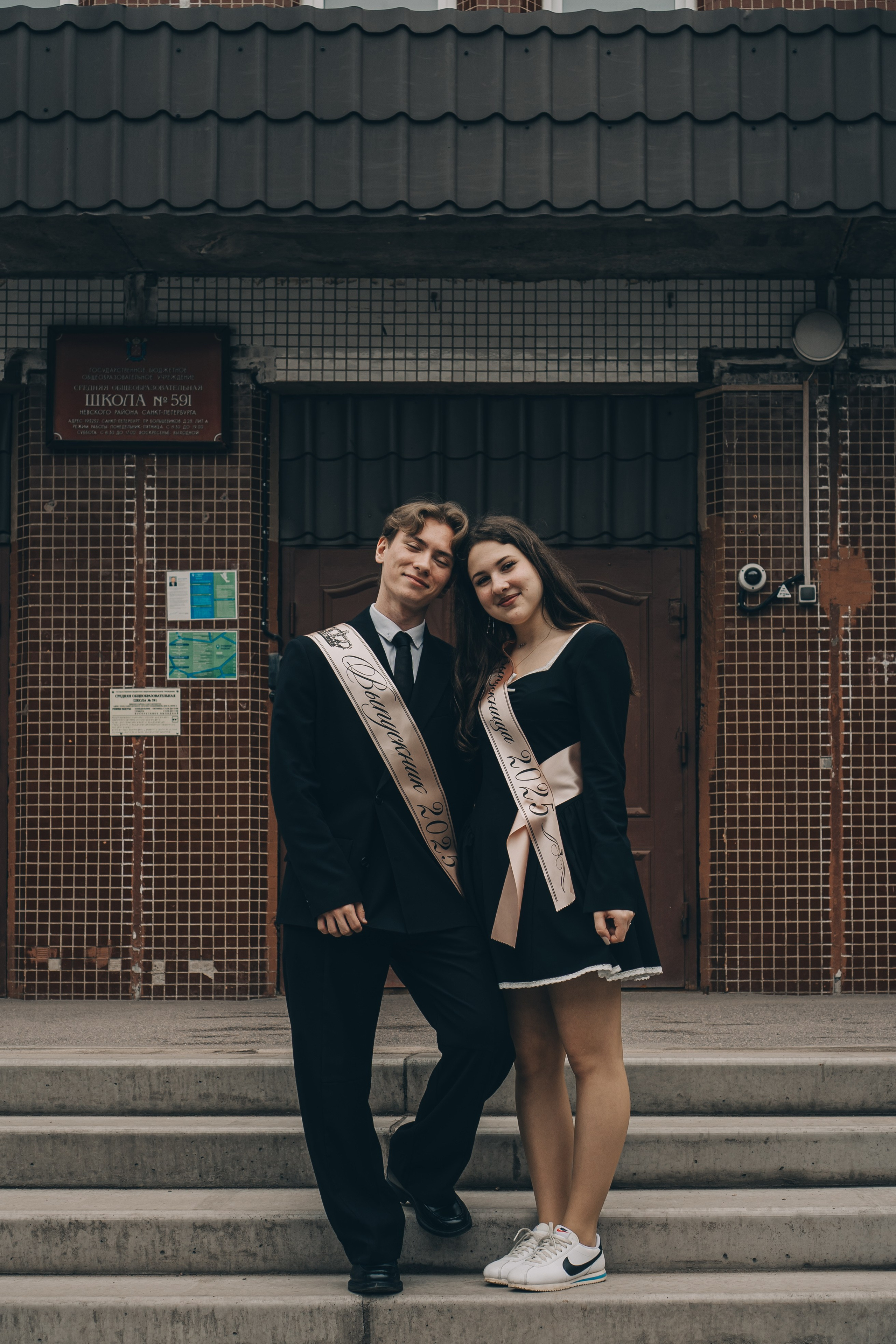 ПОСЛЕДНИЙ ЗВОНОК. Профессиональный фотограф, Санкт-Петербург — Виктория Богомолова