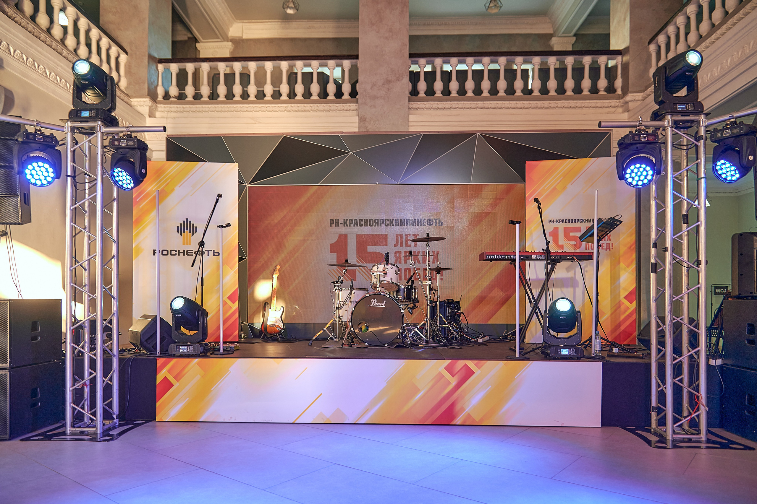 Портфолио репортажной фотосъёмки: Роснефть "КРАСНОЯРСКНИПИНЕФТЬ". Фотограф Яковлев Роман — Красноярск