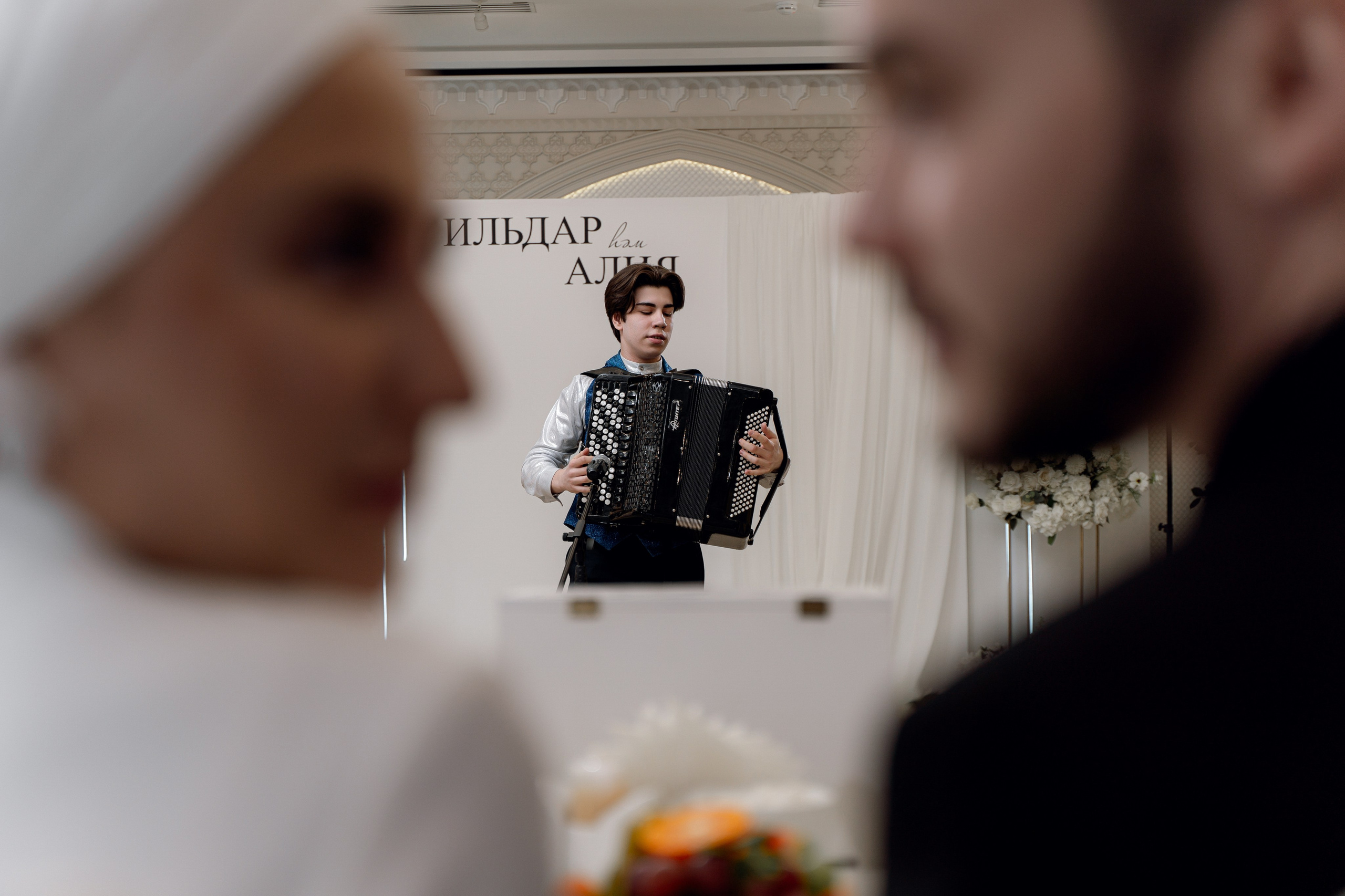 Ильдар & Алия. RAMIL SAFIULLIN