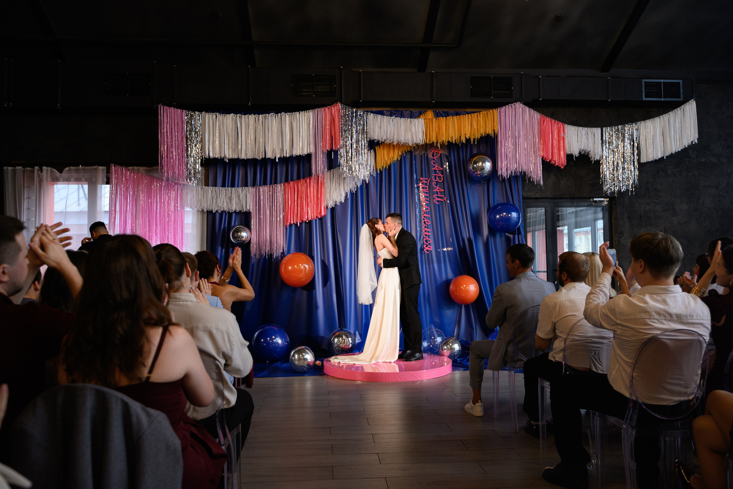 Никита & Ирина. Свадебный фотограф в Кирове Старостин Павел