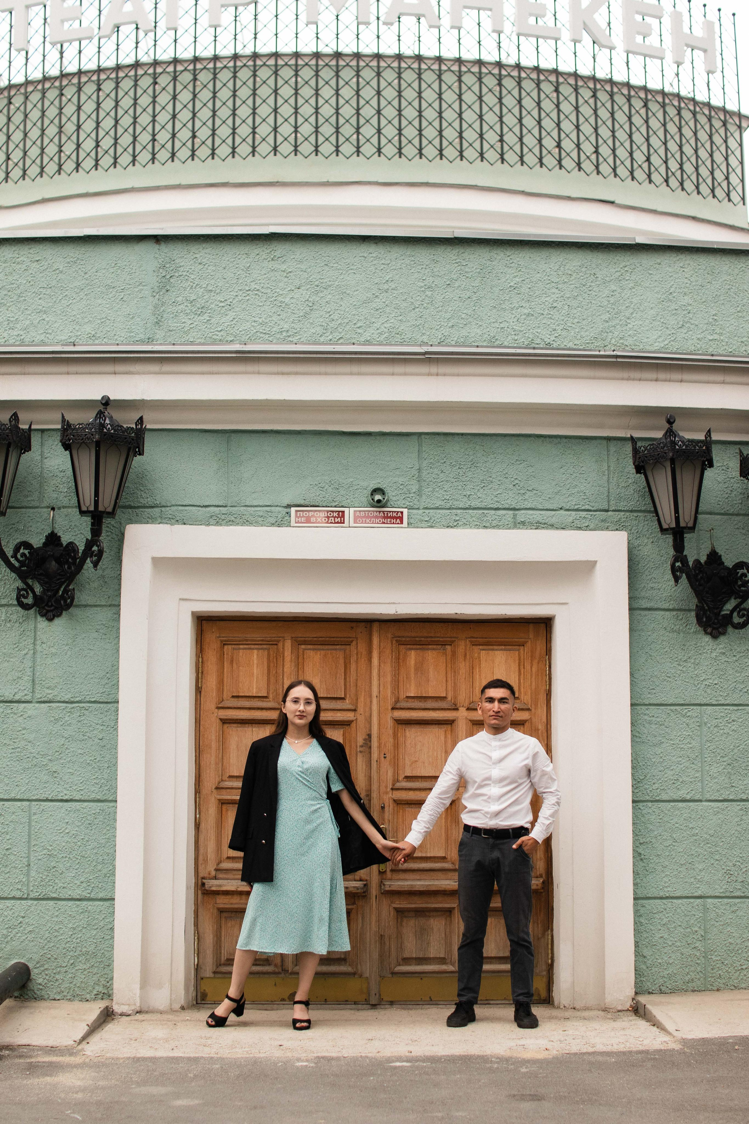 Ксения и Умед. Фотограф в Челябинске Наталья Епимахова