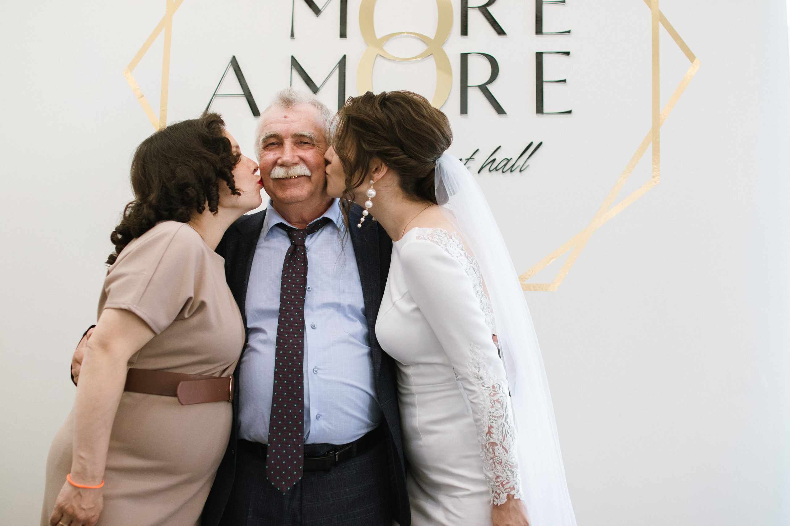 Регина и Артём. Фотограф в Челябинске Наталья Епимахова