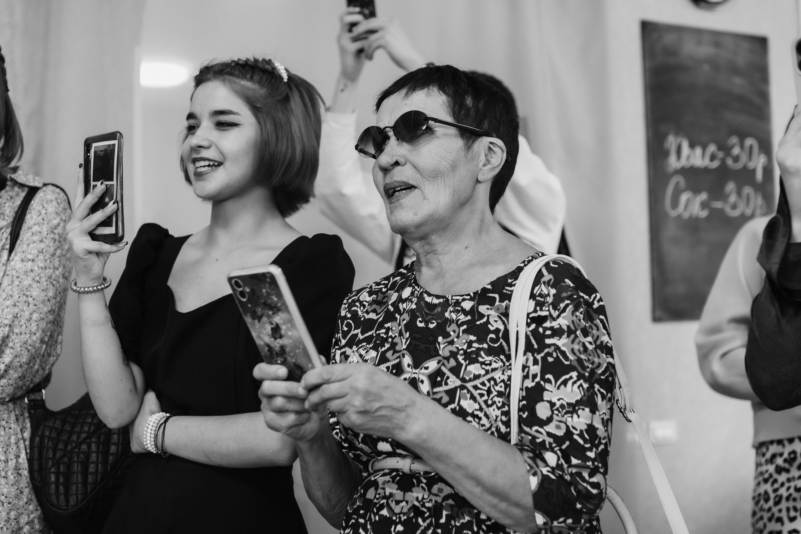 Александр и Юлия. Фотограф в Челябинске Наталья Епимахова