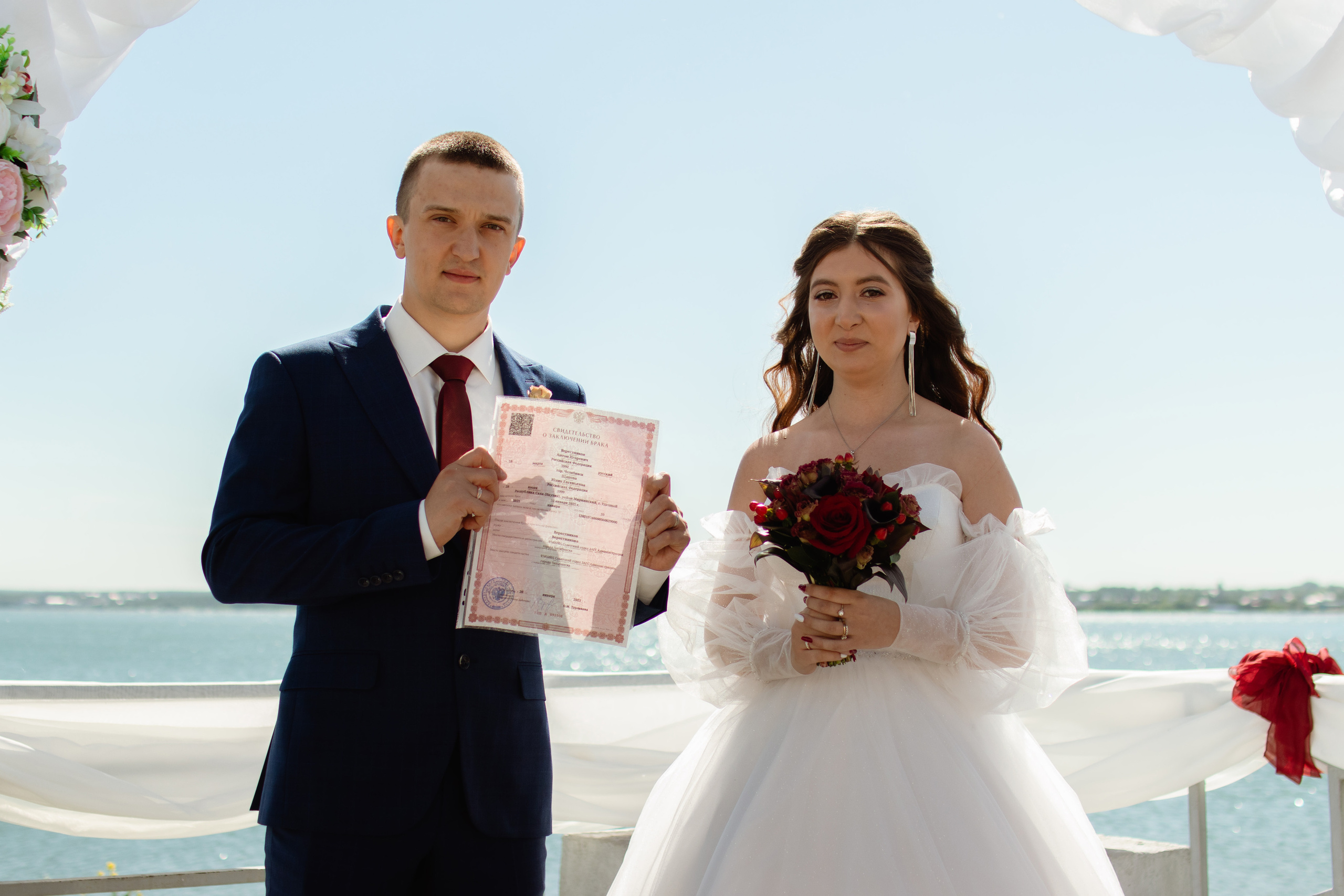 Антон и Юлия. Фотограф в Челябинске Наталья Епимахова