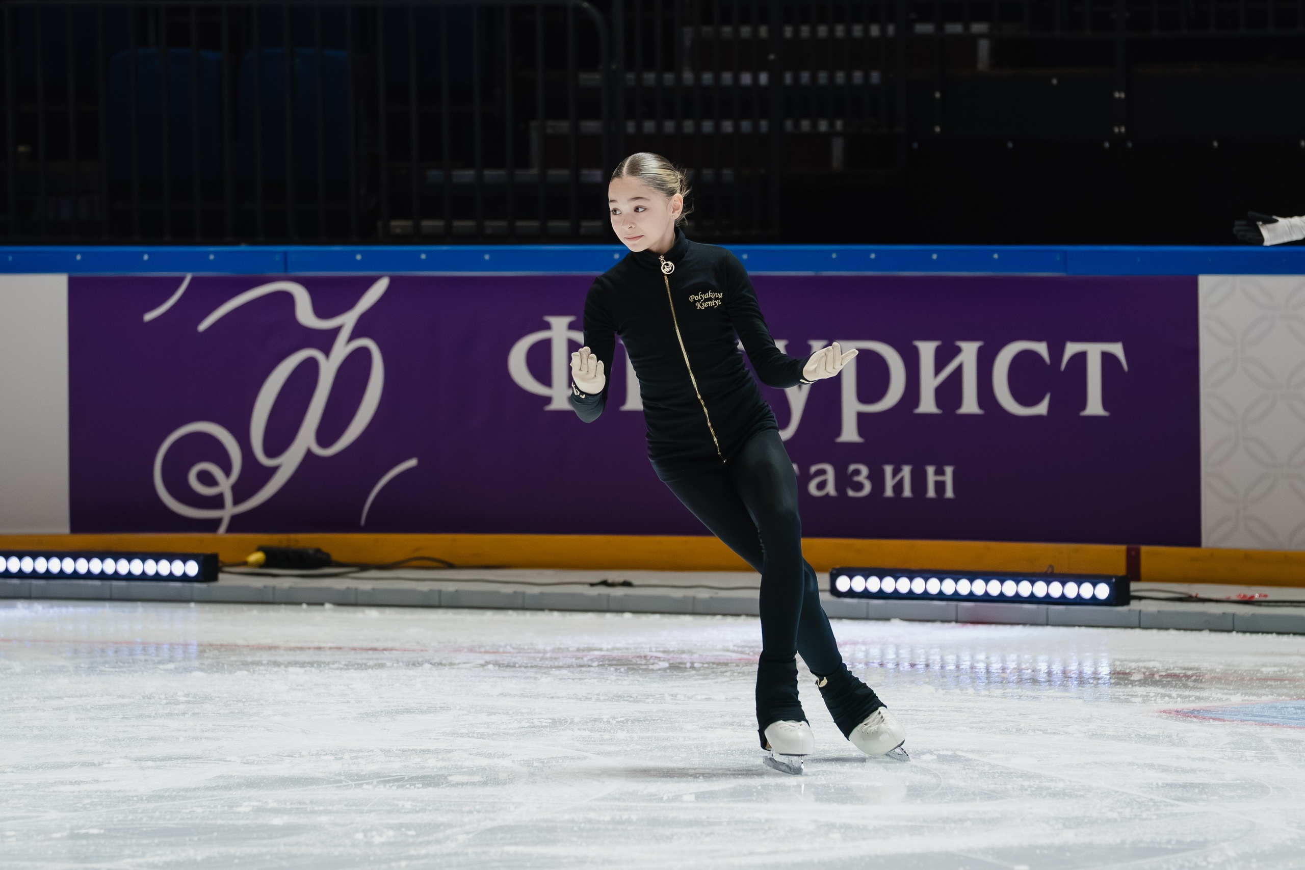 Мастер-класс Даниила Глейхенгауза. Воробьева Ксения — Спортивный и танцевальный фотограф Новосибирск