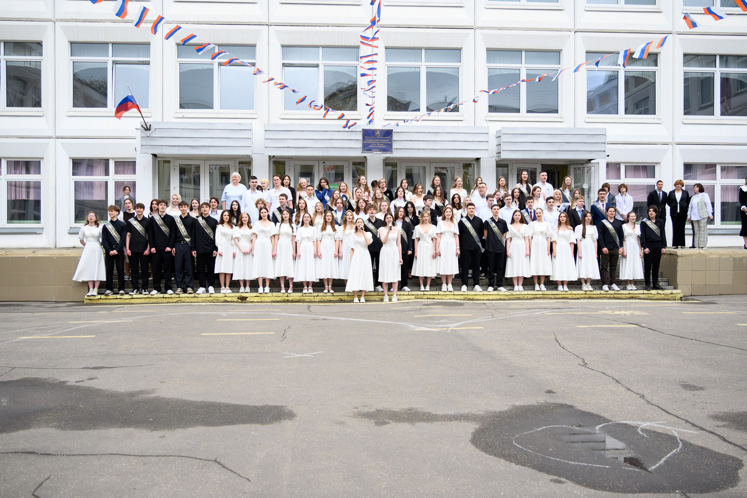 Школьные истории. Фотограф г. Москва