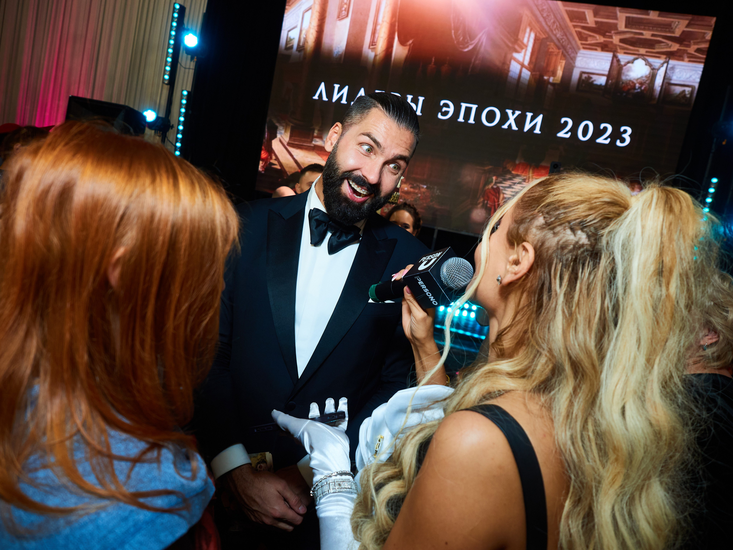 Лидеры эпохи 2023 (Вилла Барвиха). Главная