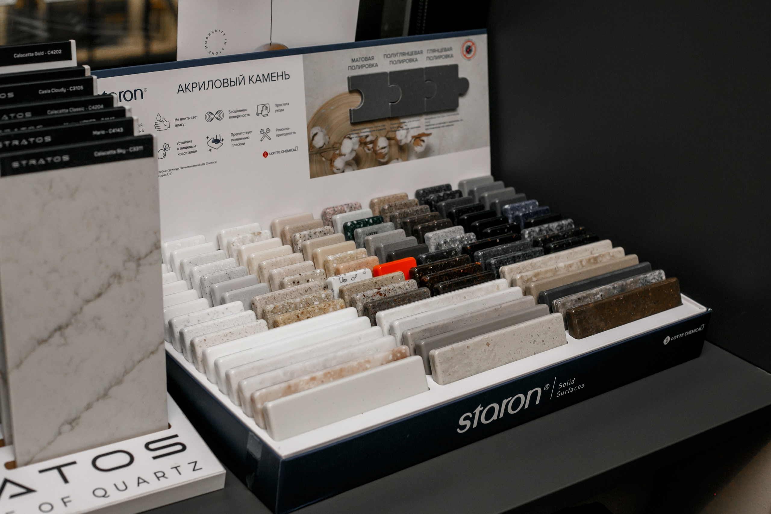 Stannum. Свадебный и Индивидуальный фотограф в Москве Акоп Арсенян