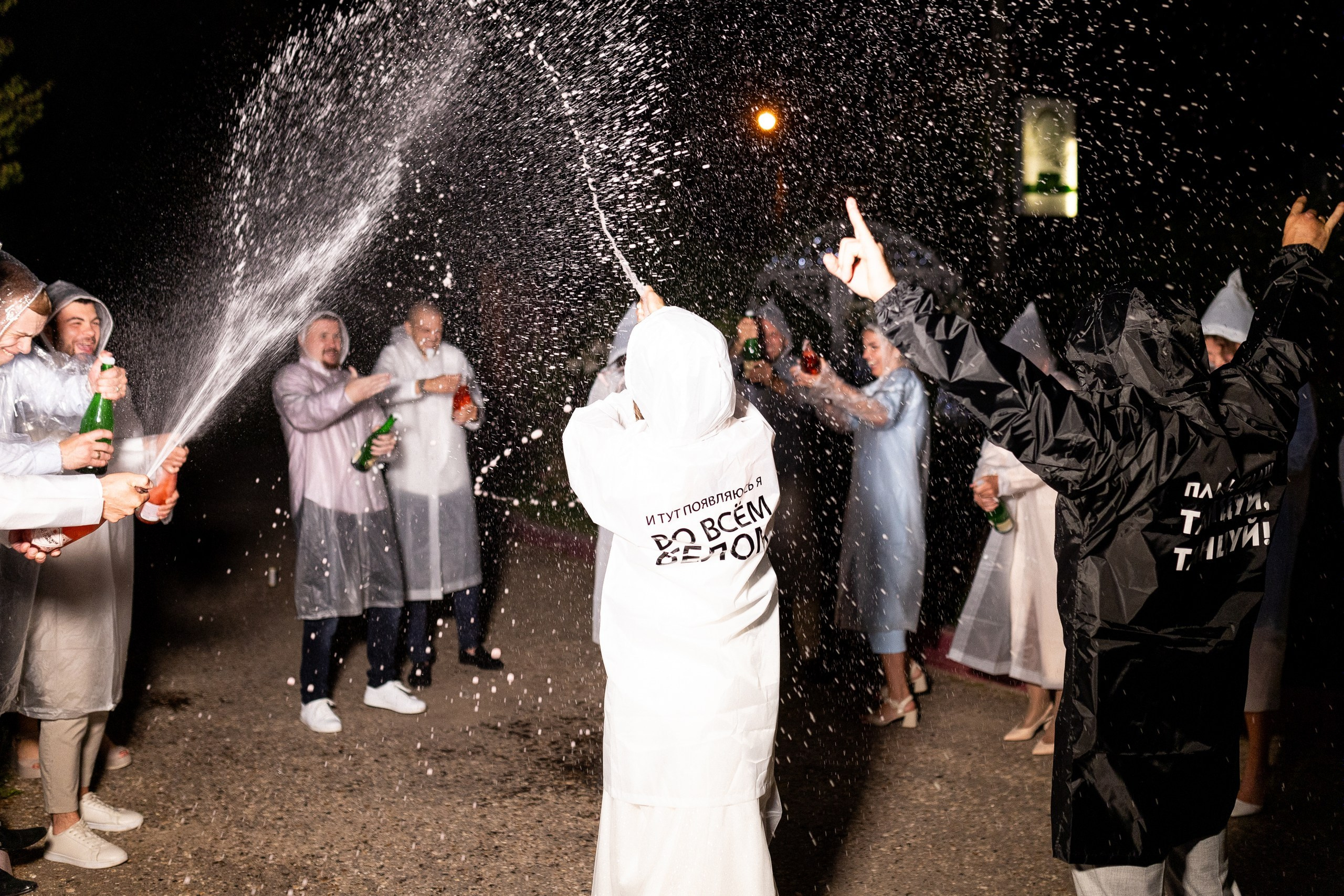 Здесь и сейчас. Свадебный фотограф Екатерина Герк