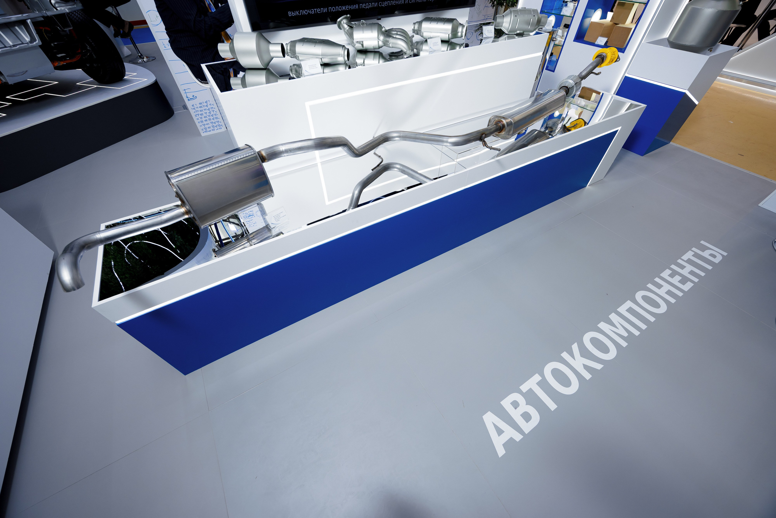 Выставочная фотосъемка компании «Росатом» mims automobility moscow 2025. Репортажный фотограф Семён Борисов | Москва