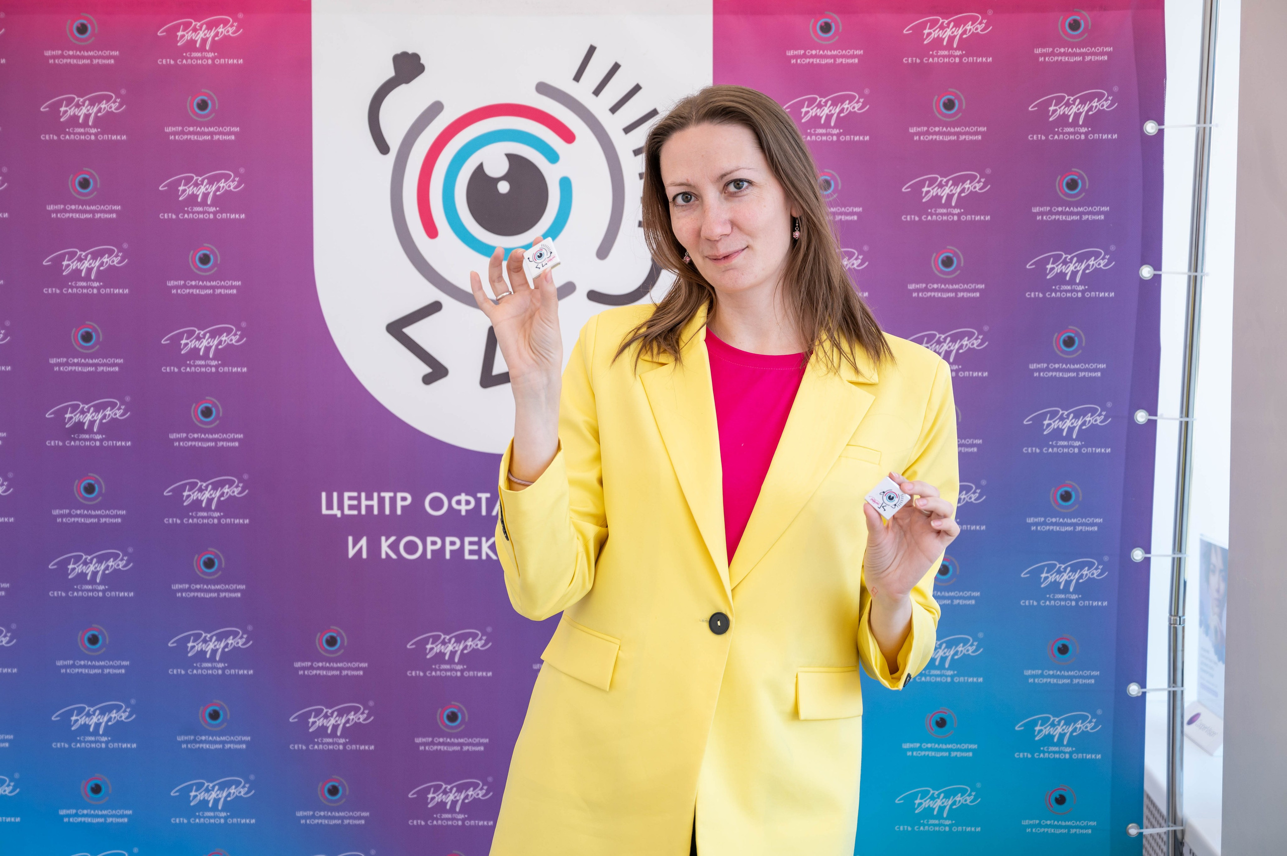 Съёмка открытия оптики