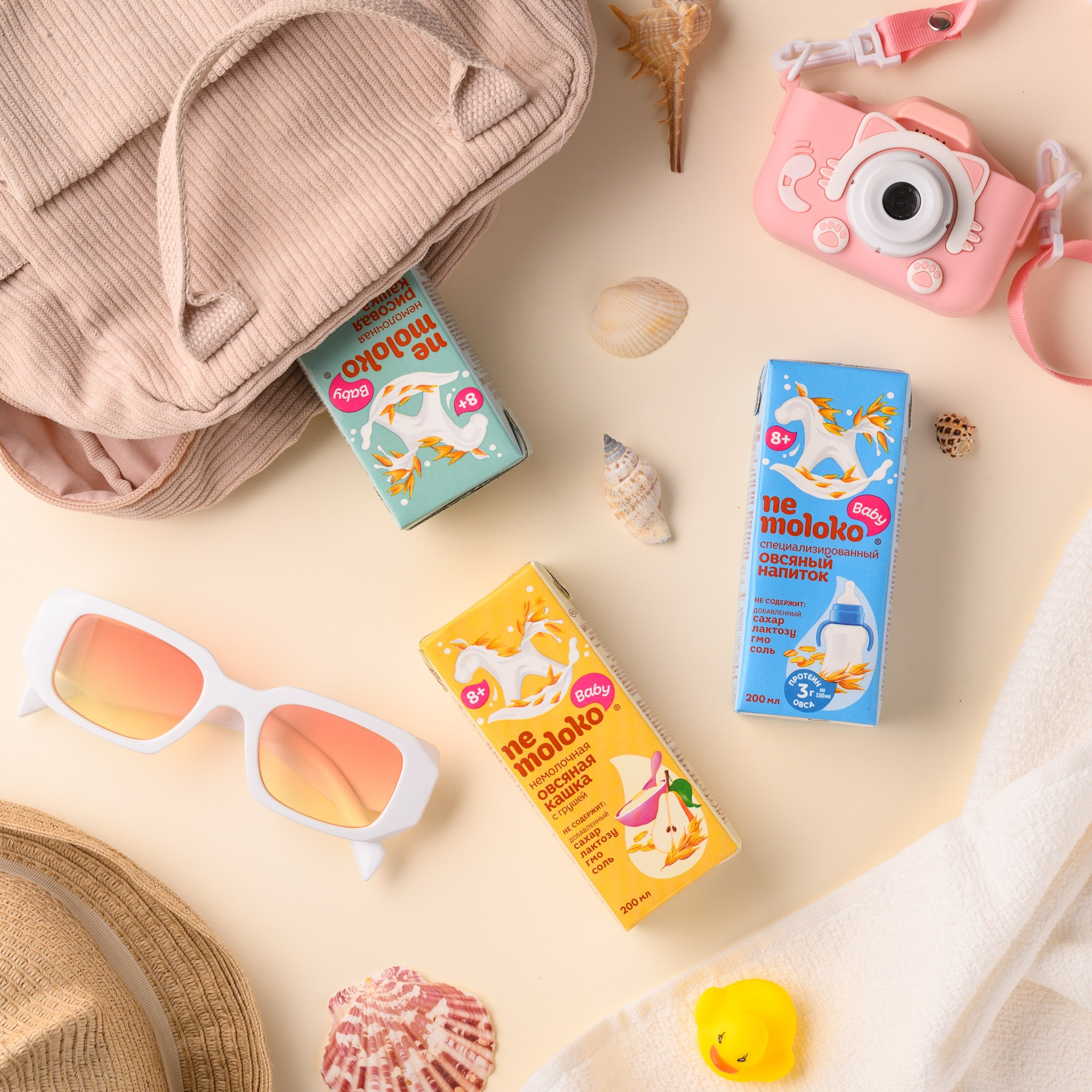 Nemoloko. Каустика — предметная фотостудия для брендов