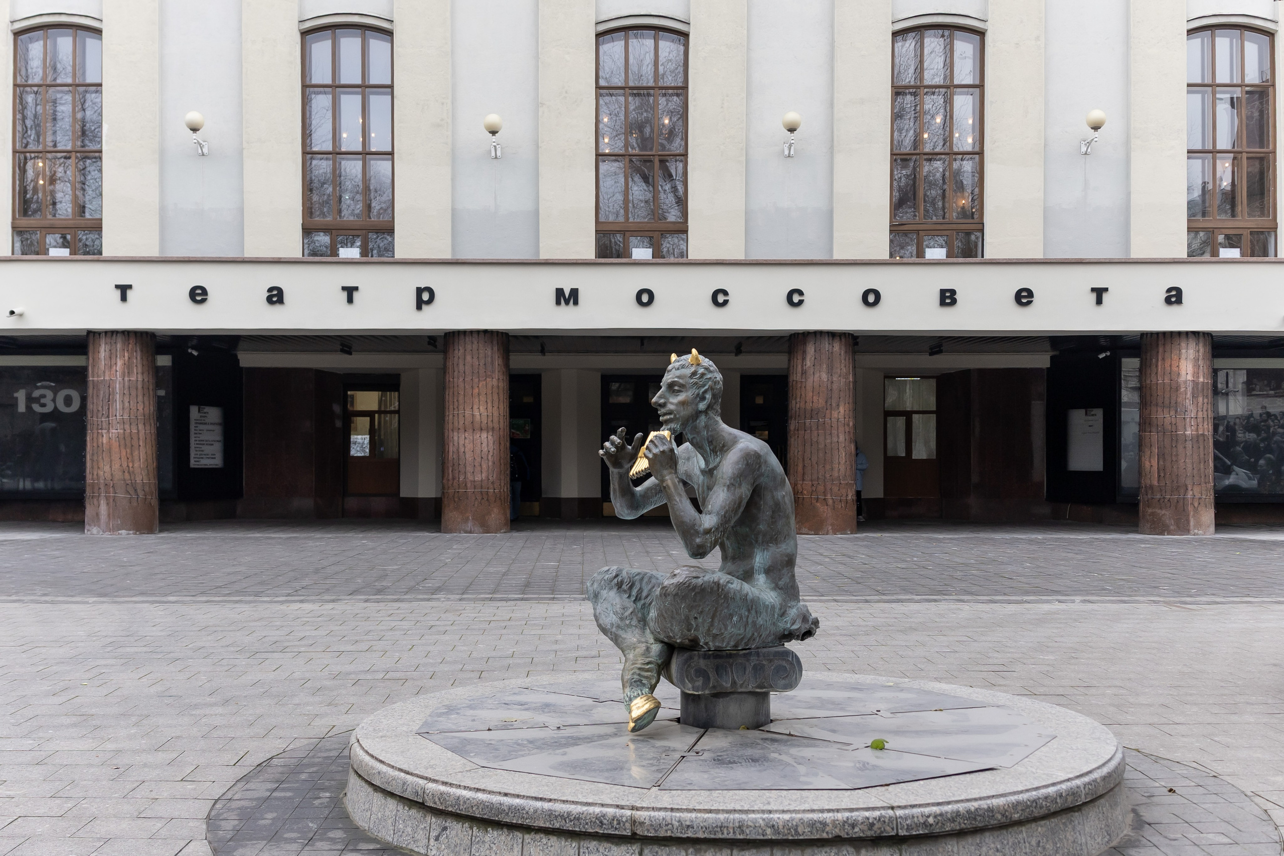 Театр Моссовета — «Москвички». Фотограф Владимир Охрименко