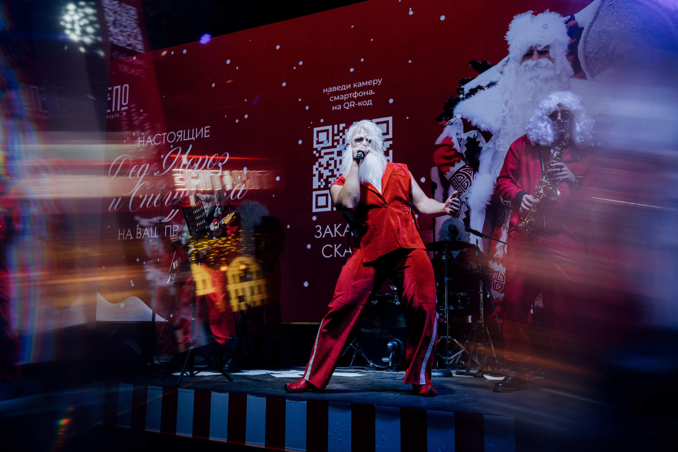DED MOROZ GALA SHOW. Репортажный и портретный фотограф в Москве Илья Спиридонов