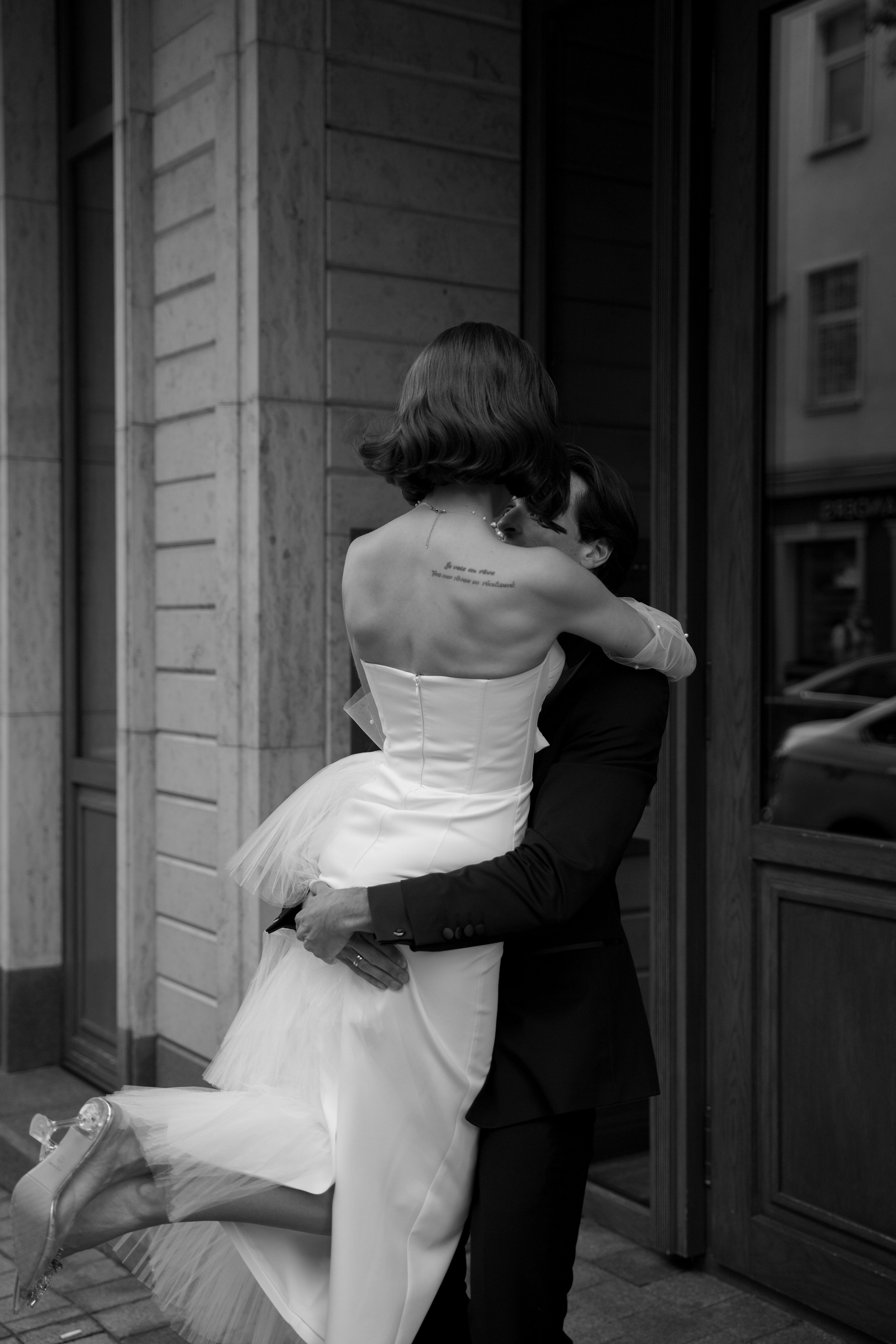 Анна и Владислав. Свадебный фотограф Марина Попова