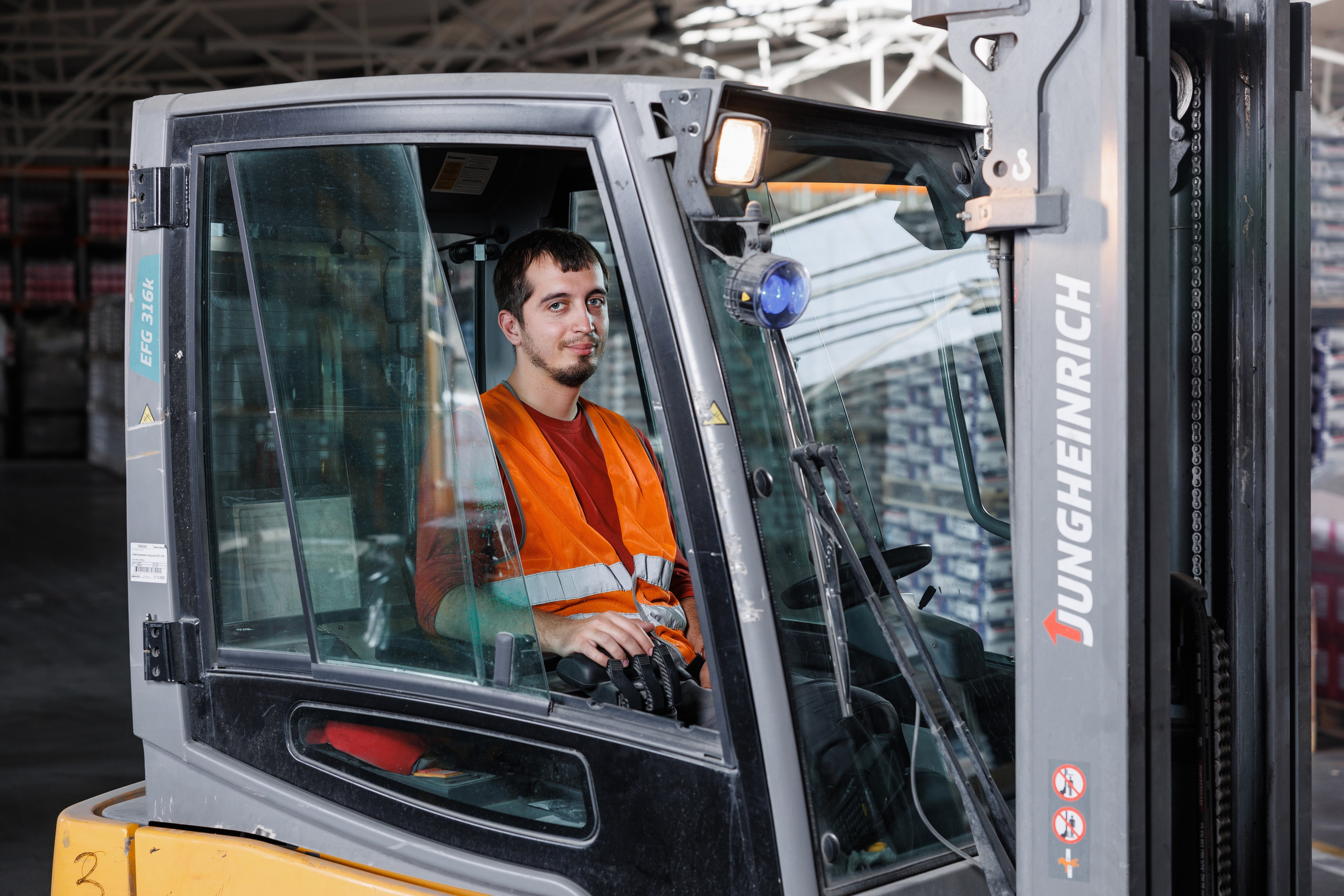 Завод строительных смесей. Фотограф Ставрополь Петр Голубенко