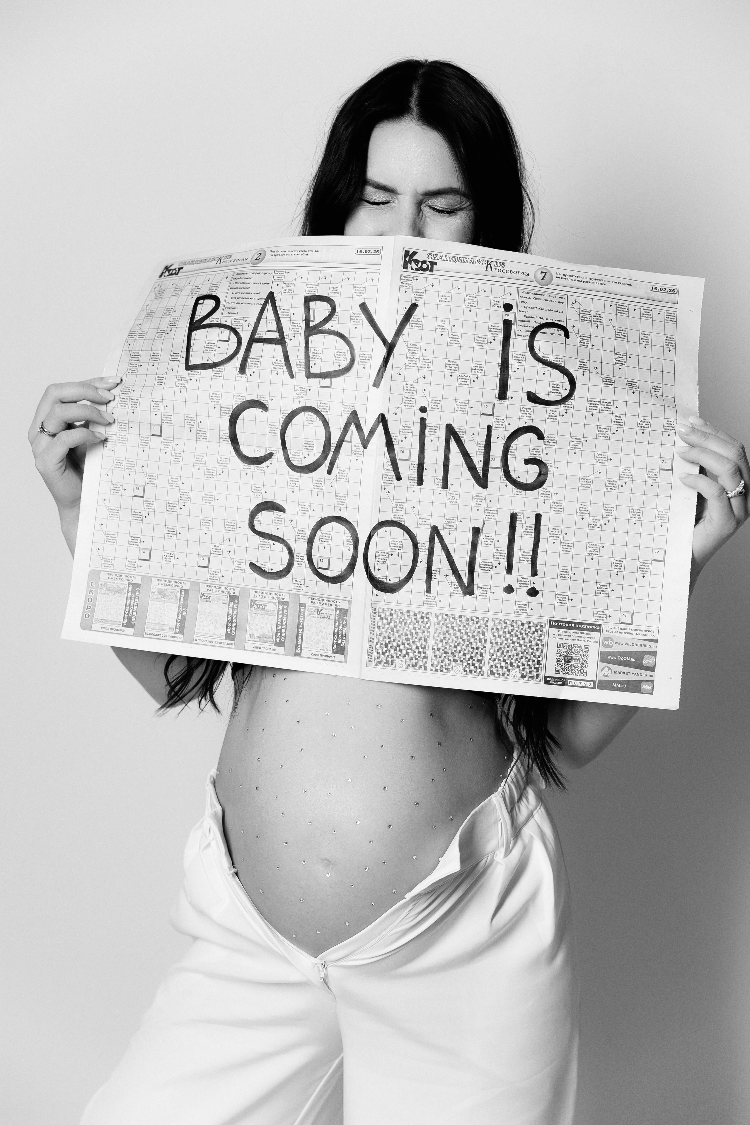 Марина. Свадебный и портретный фотограф в Миассе Филиппенко Дарья