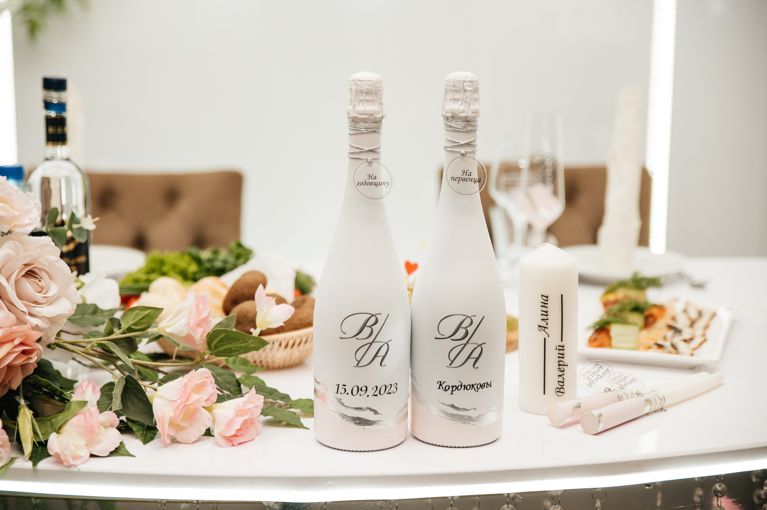 Валерий и Алина. Свадебный и семейный фотограф Кореновск/Краснодар