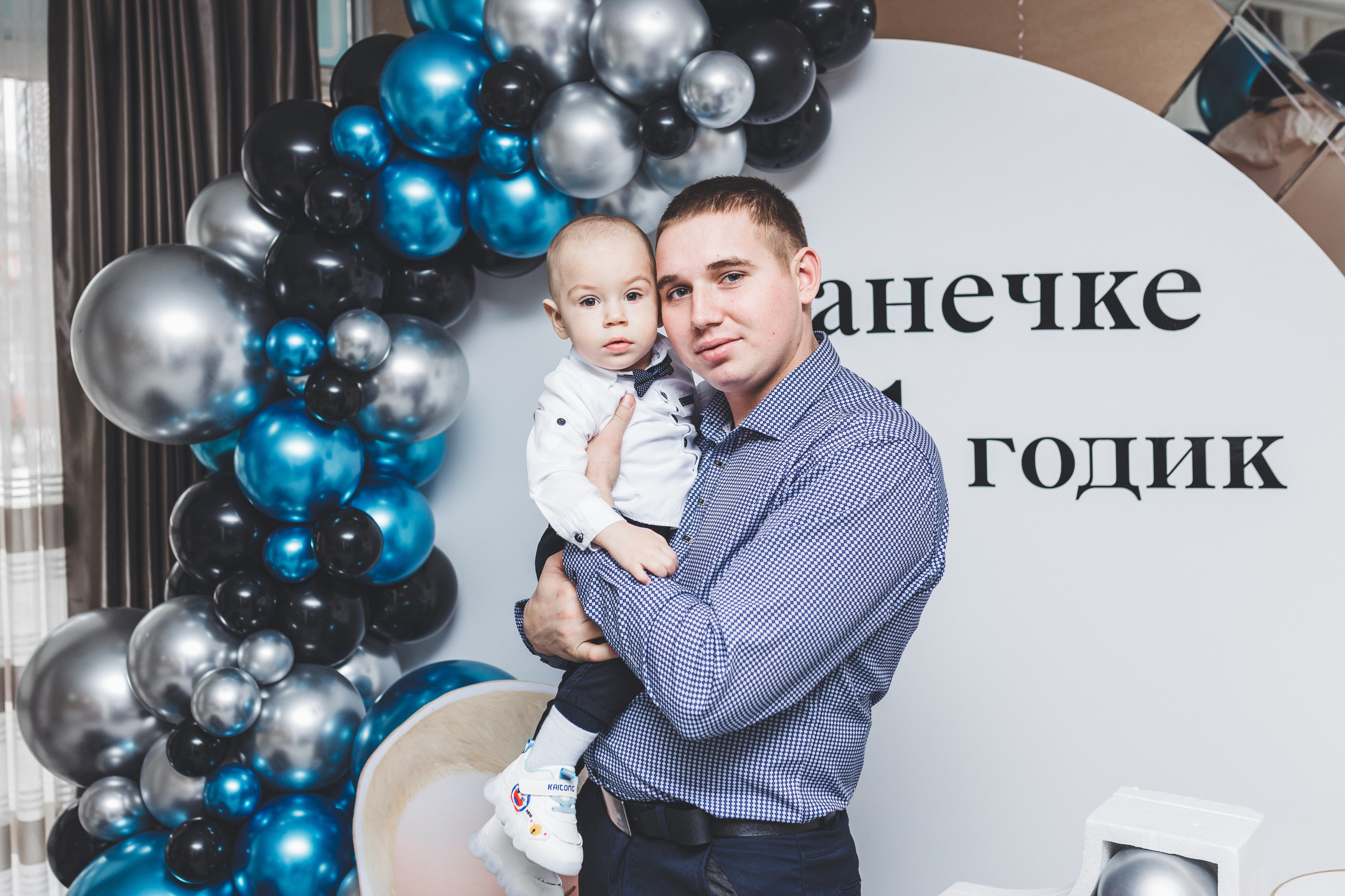 Мой первый День Рождения. Мария Беседина. Фотография о любви