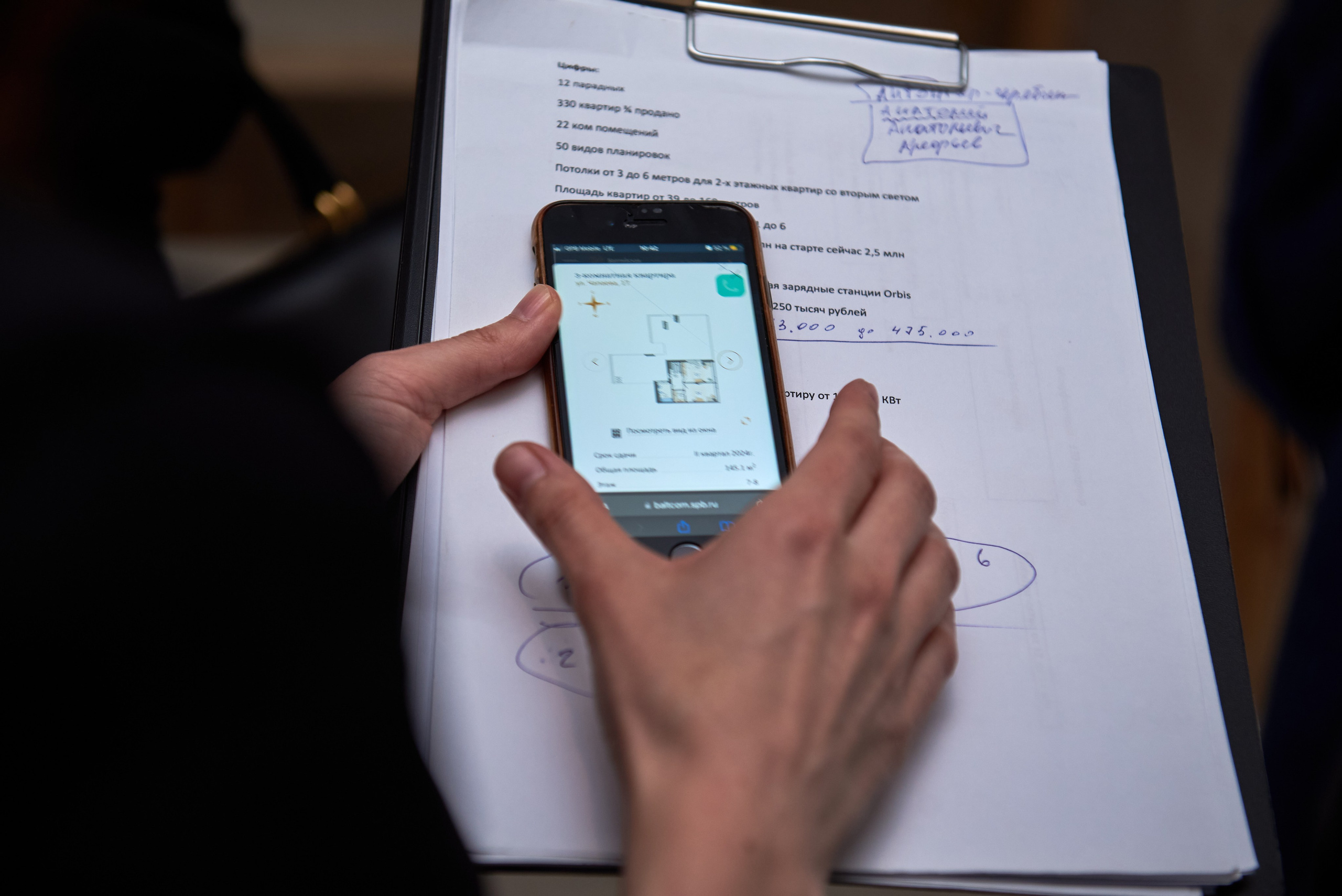 Федеральная премия Urban 2025 в Санкт-Петербурге. Иван Ступа, репортажный фотограф в Санкт-Петербурге и Ленинградской области. Россия