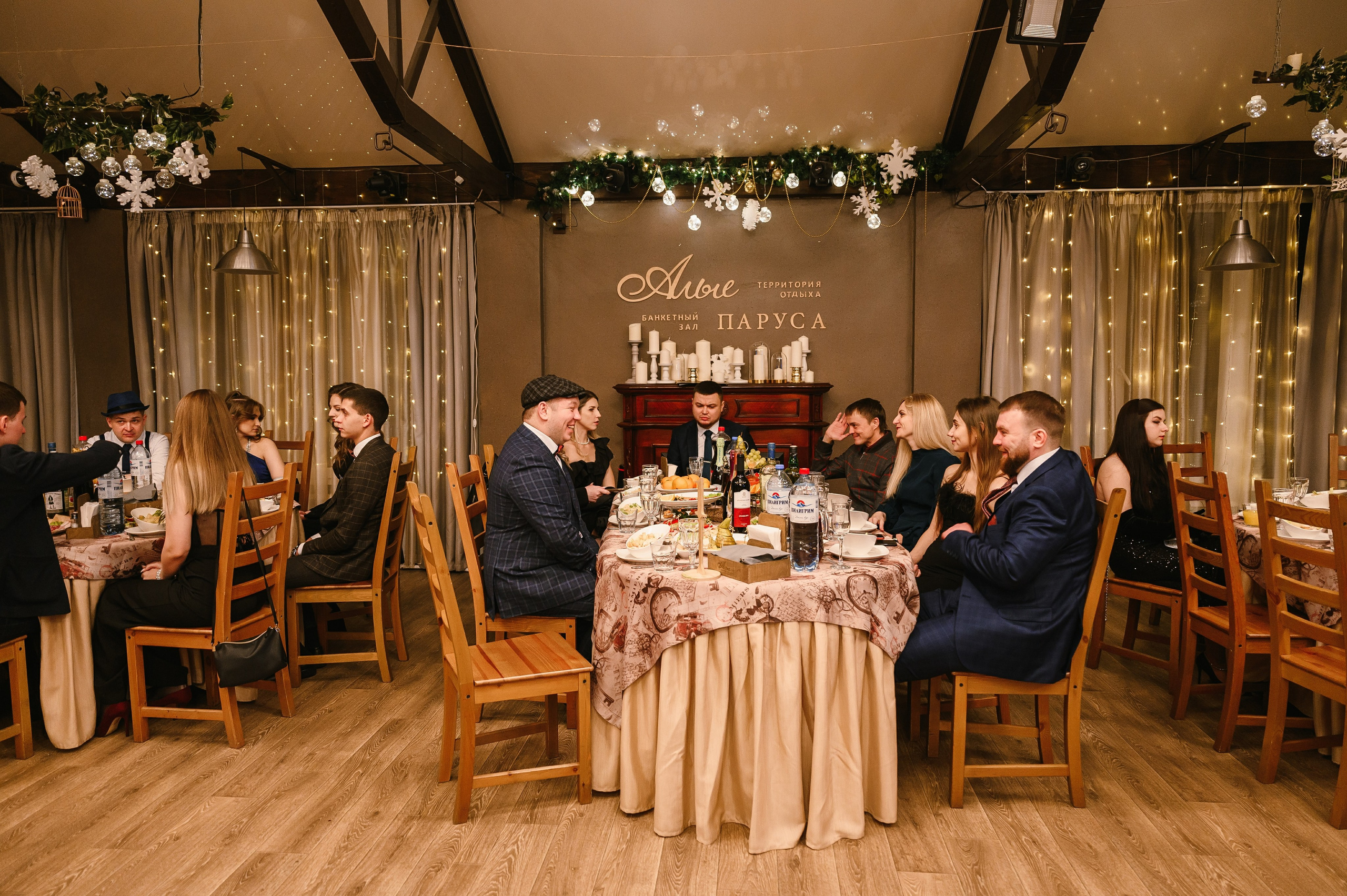 Новогодний корпоратив в «Алых парусах». Wedding and family photographer USA