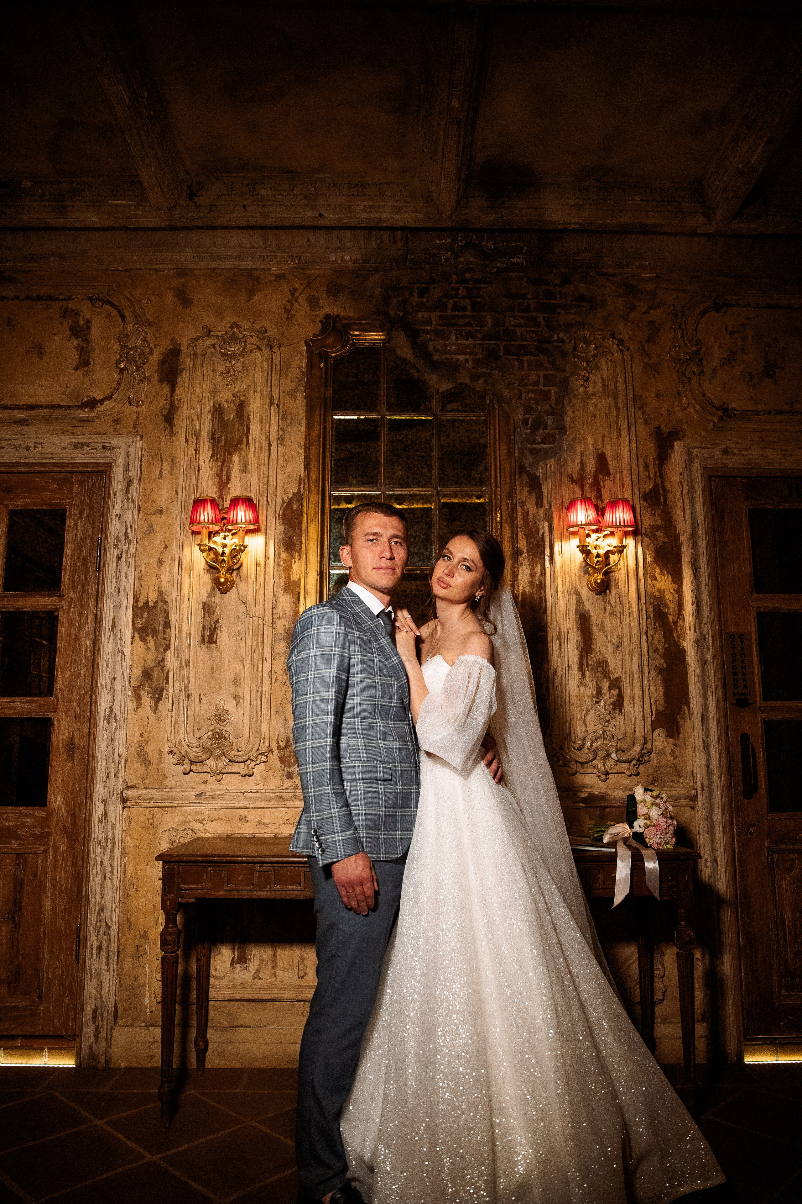 Елизавета и Александр. Свадебный и семейный фотограф в Челябинске Юлия Ишимова