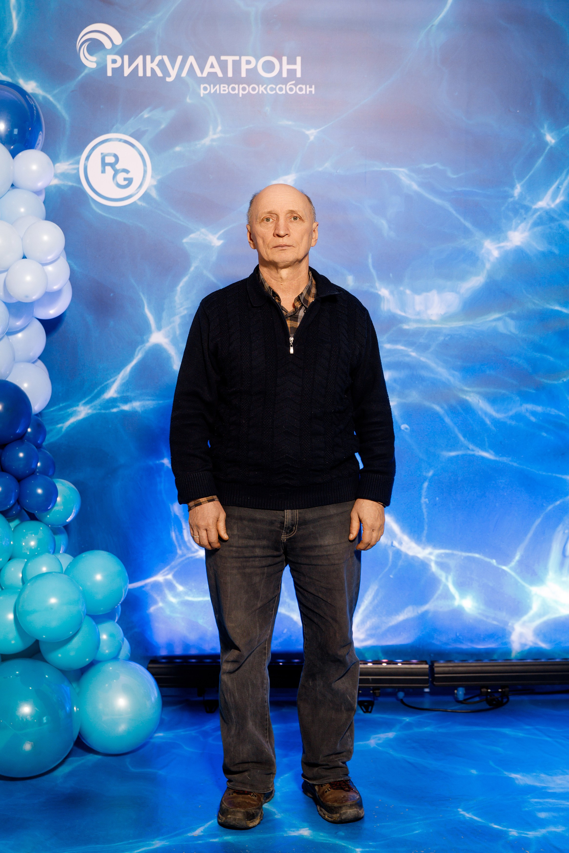 Конференция Рикулатрон. Фотограф Дмитрий Молчанов | Фотограф Пермь | Фотограф