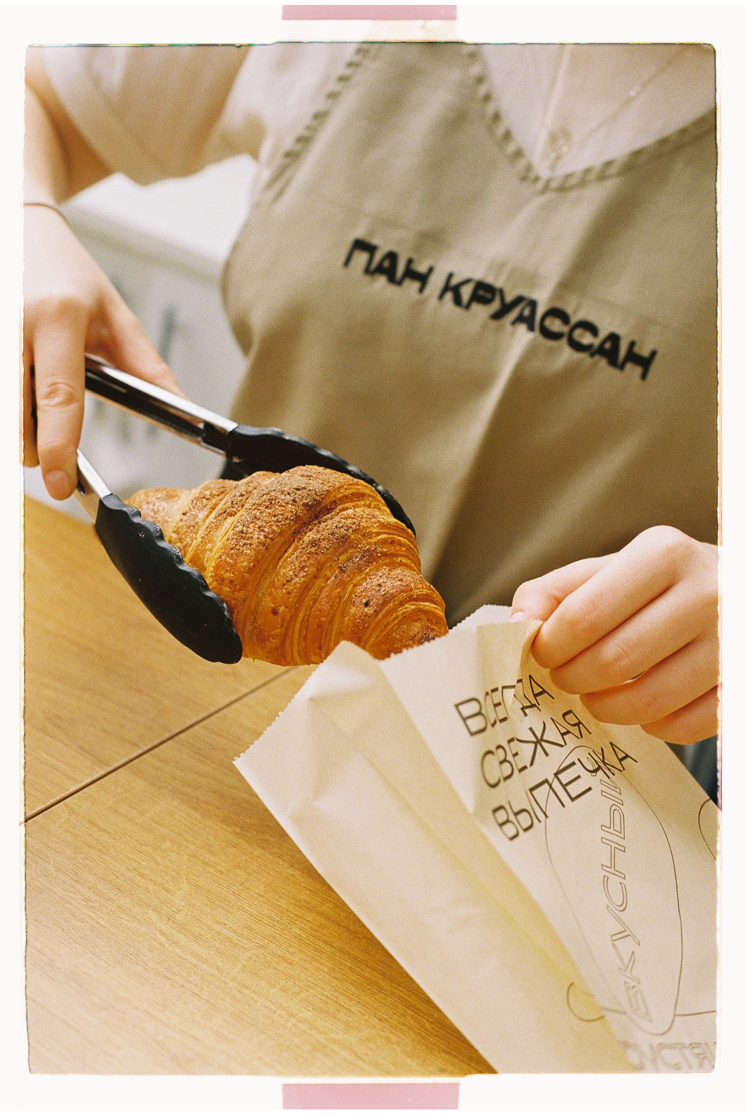 Репортажные съемки. Фотограф в Москве Лида Фойда