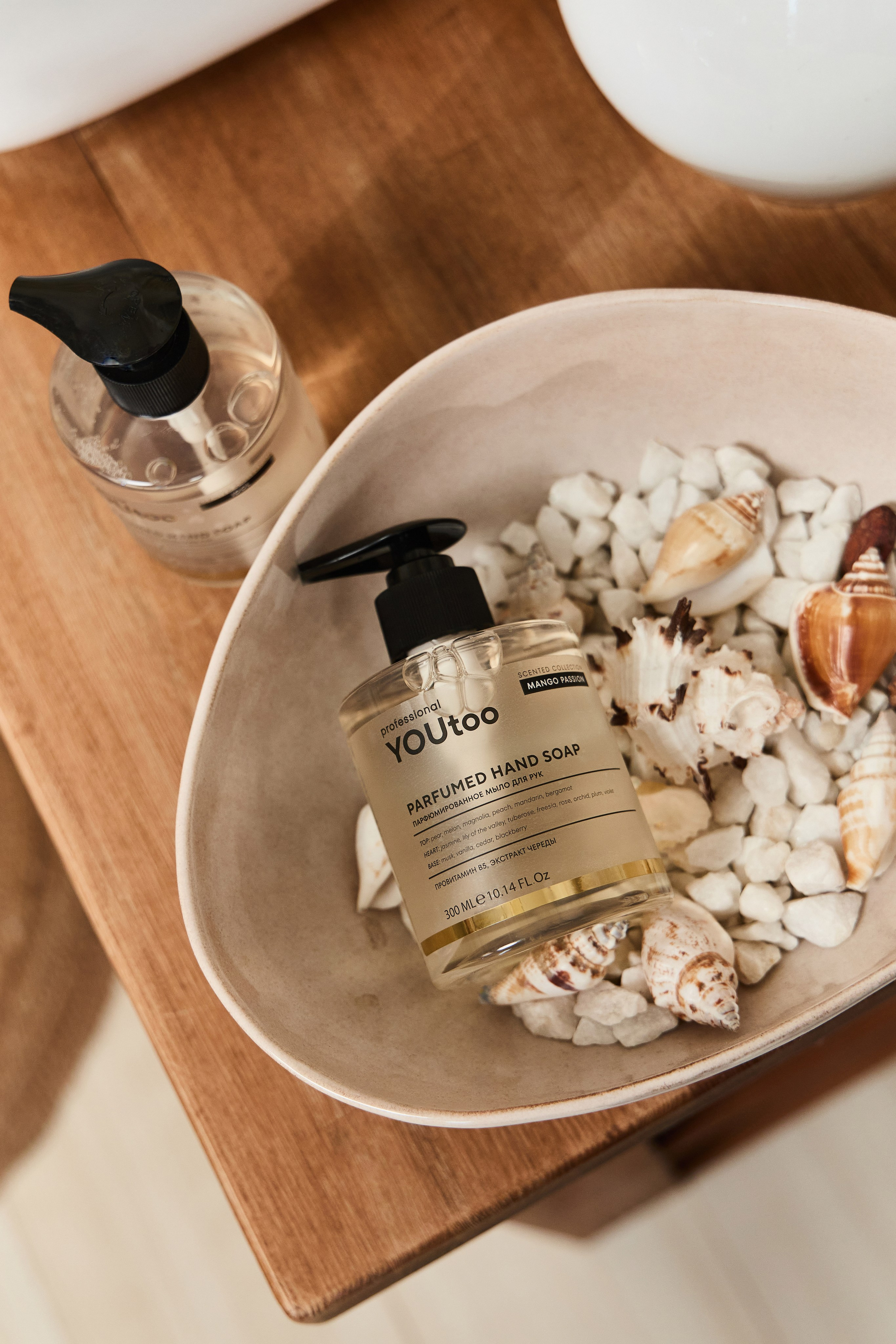 Бренд Youtoo. Туманова Екатерина — коммерческий фотограф в Москве