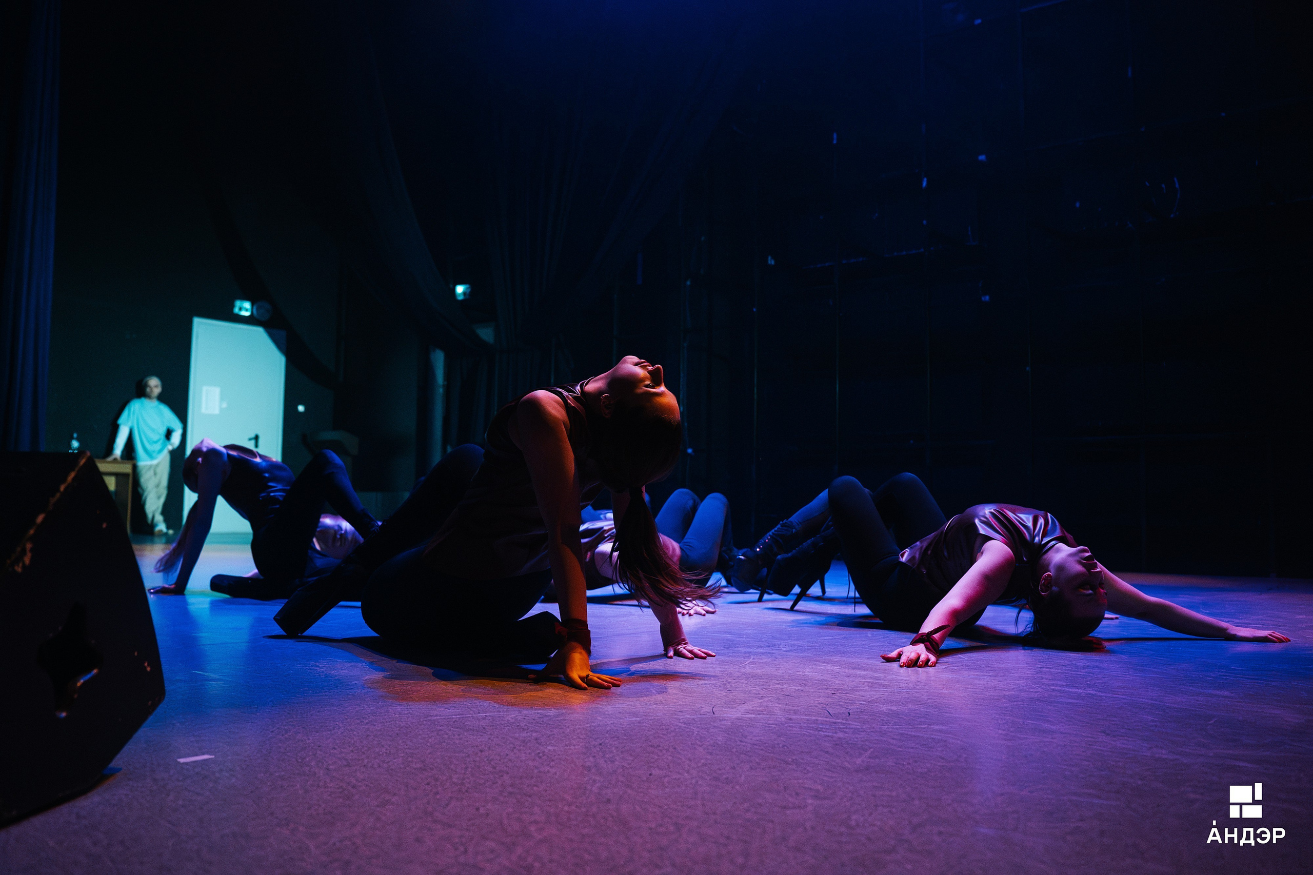 Андэр «Погружение». Фотограф в Воронеже Ольга Космодемьянская