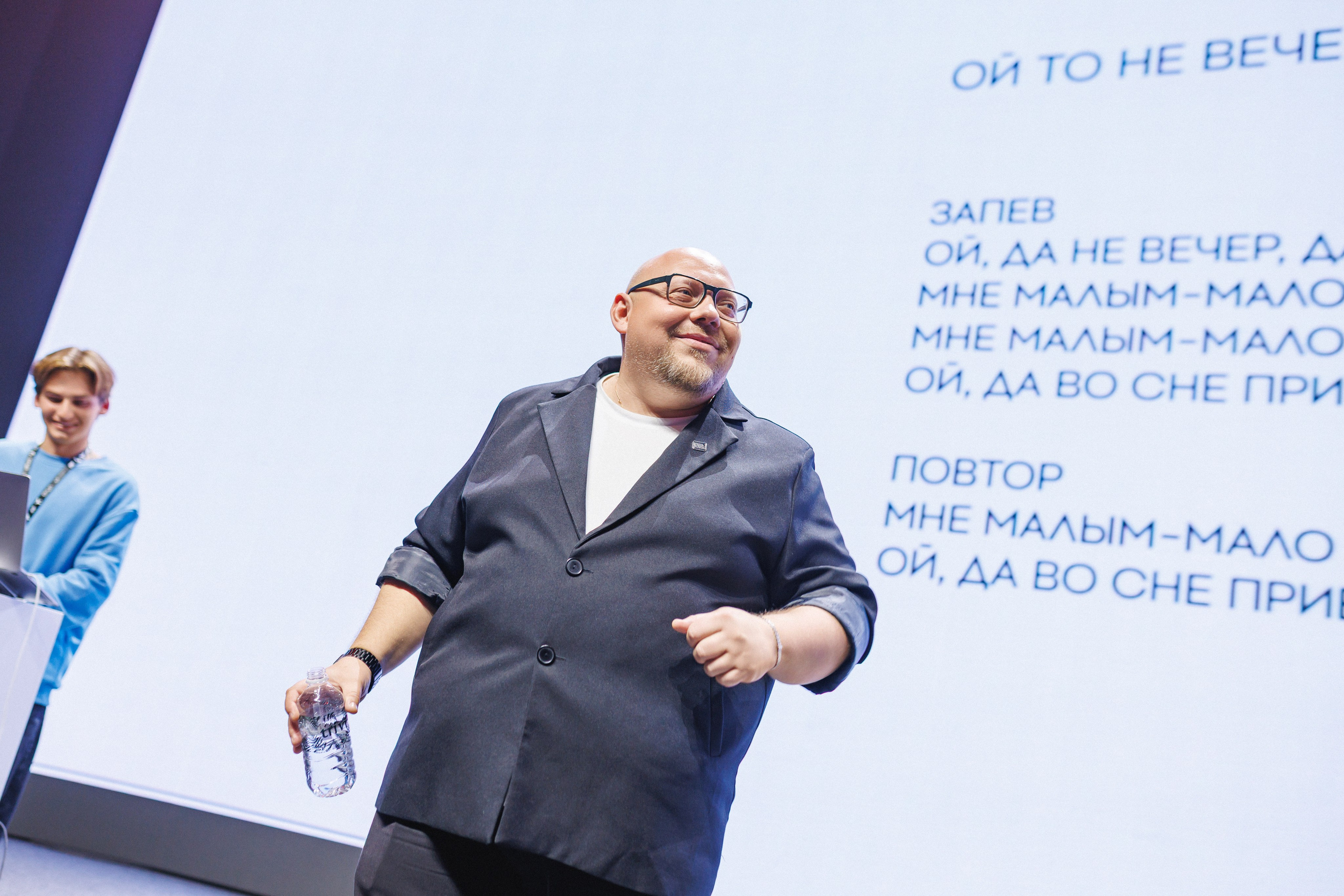 Форумы и Слёты. Якимов Максим | Фотограф | Комсомольск-на-Амуре