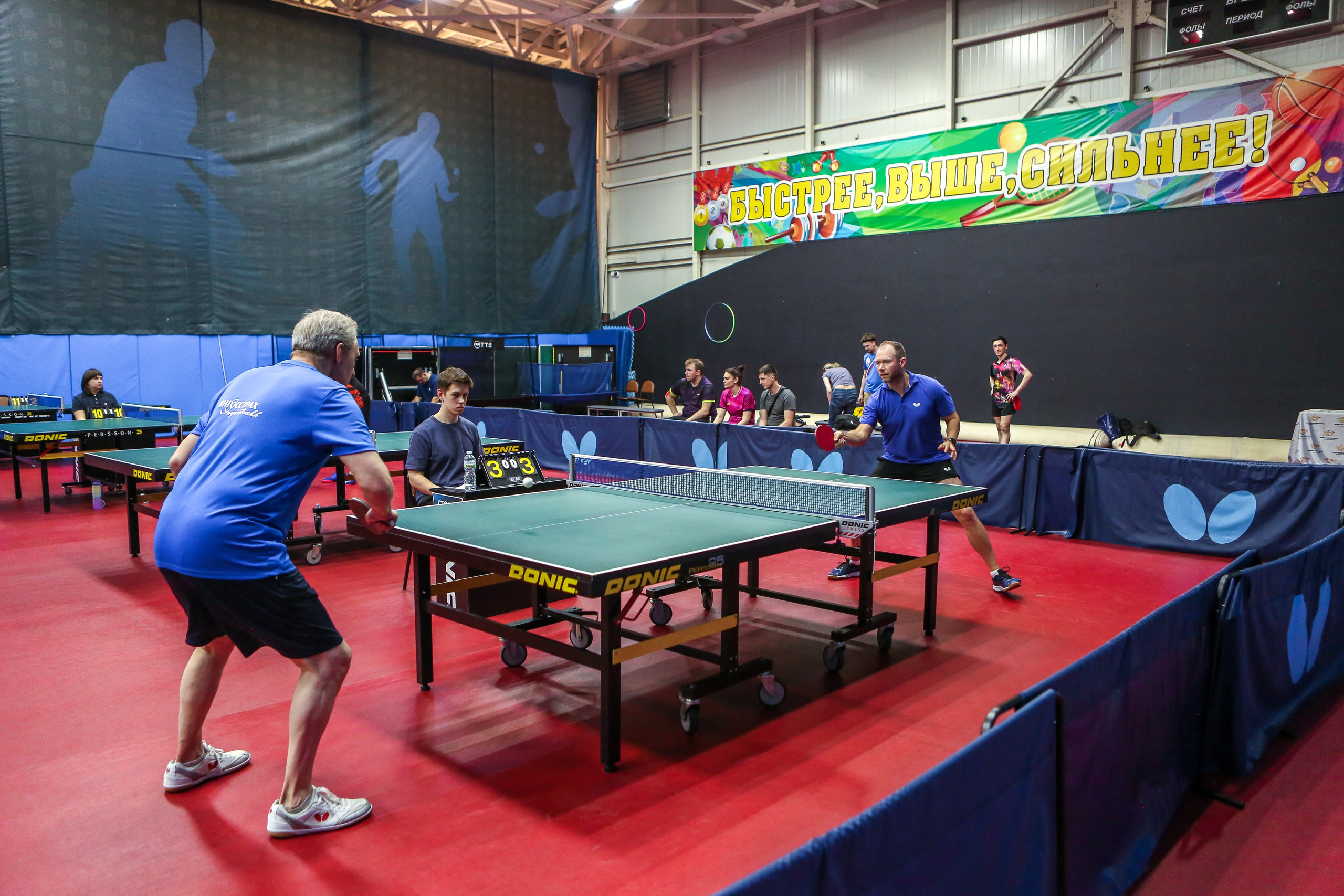 Соревнования по настольному теннису. Репортажный, семейный, свадебный, портретный фотограф
