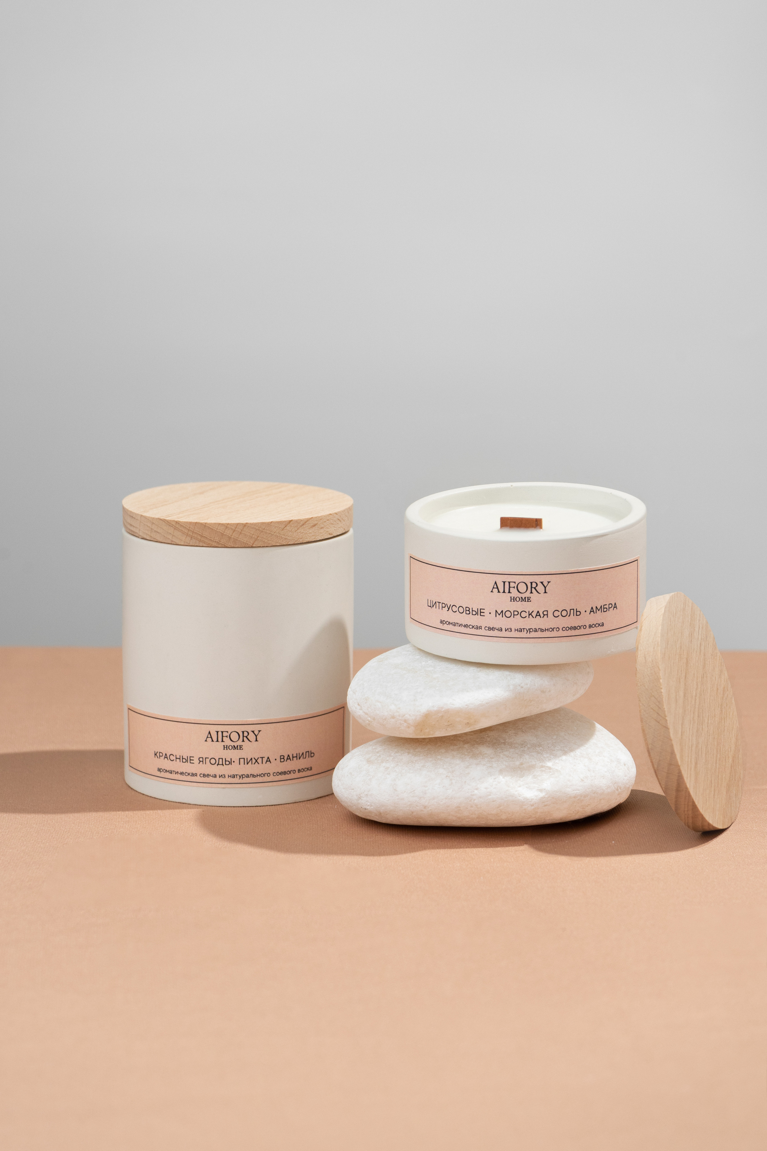 Товары для дома. Предметный фотограф в Новосибирске Лебедева Дарина