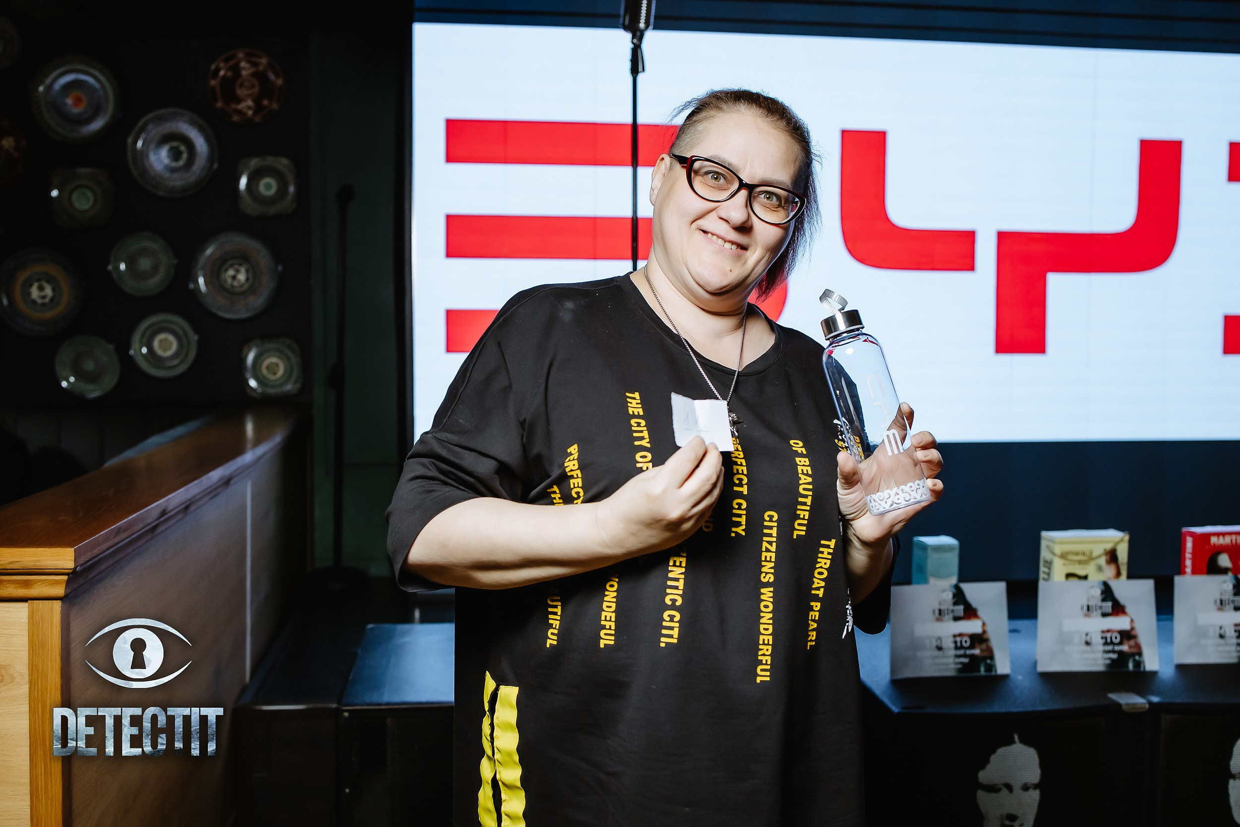 Detectit. Кипятком Павлодар