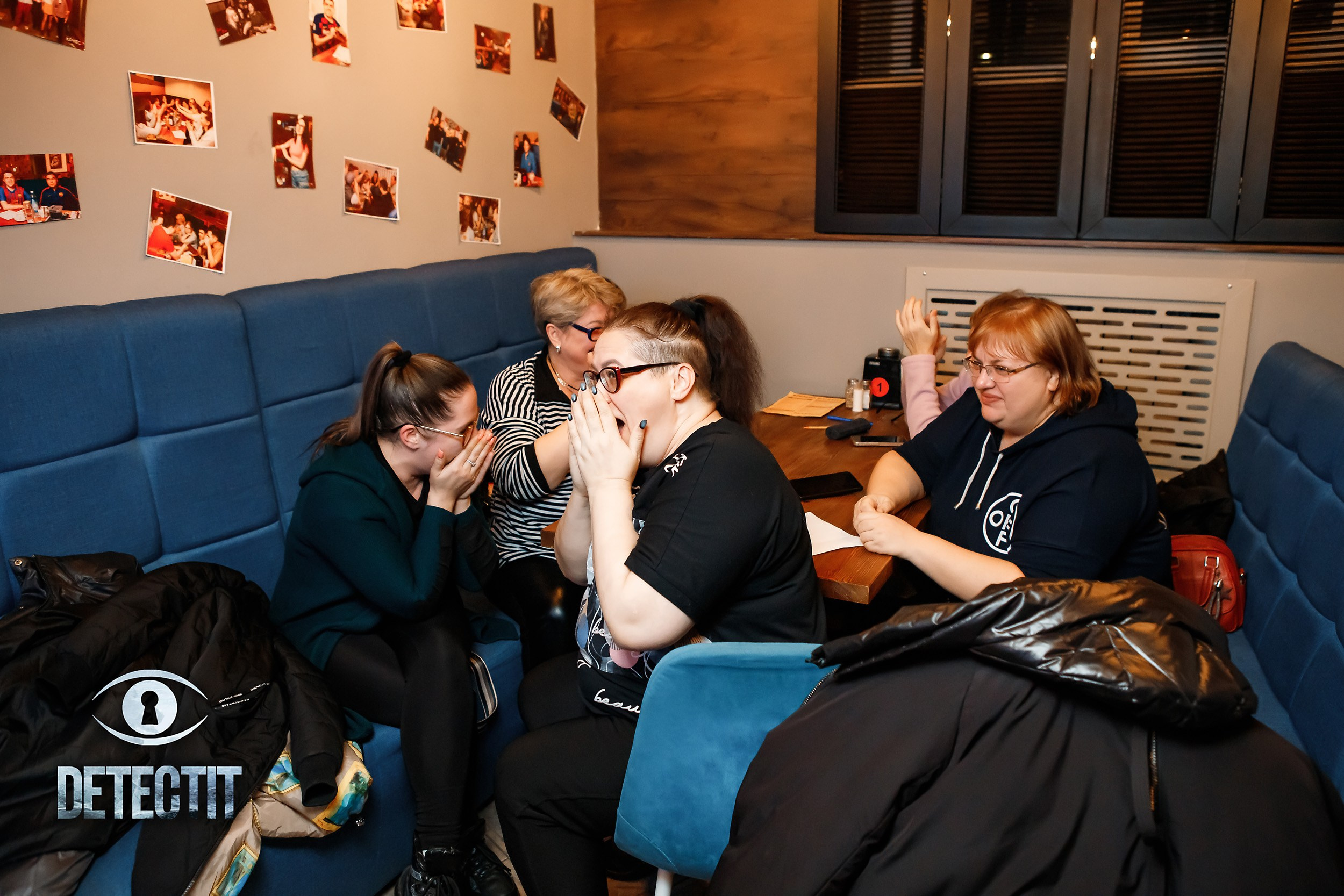 Detectit. Кипятком Павлодар